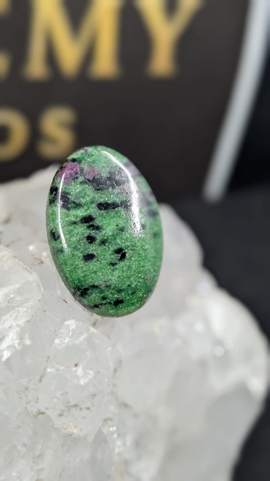 Ruby – Kenya – 1 Cabochon - Hand-Cut by Me & Wire Wrapped