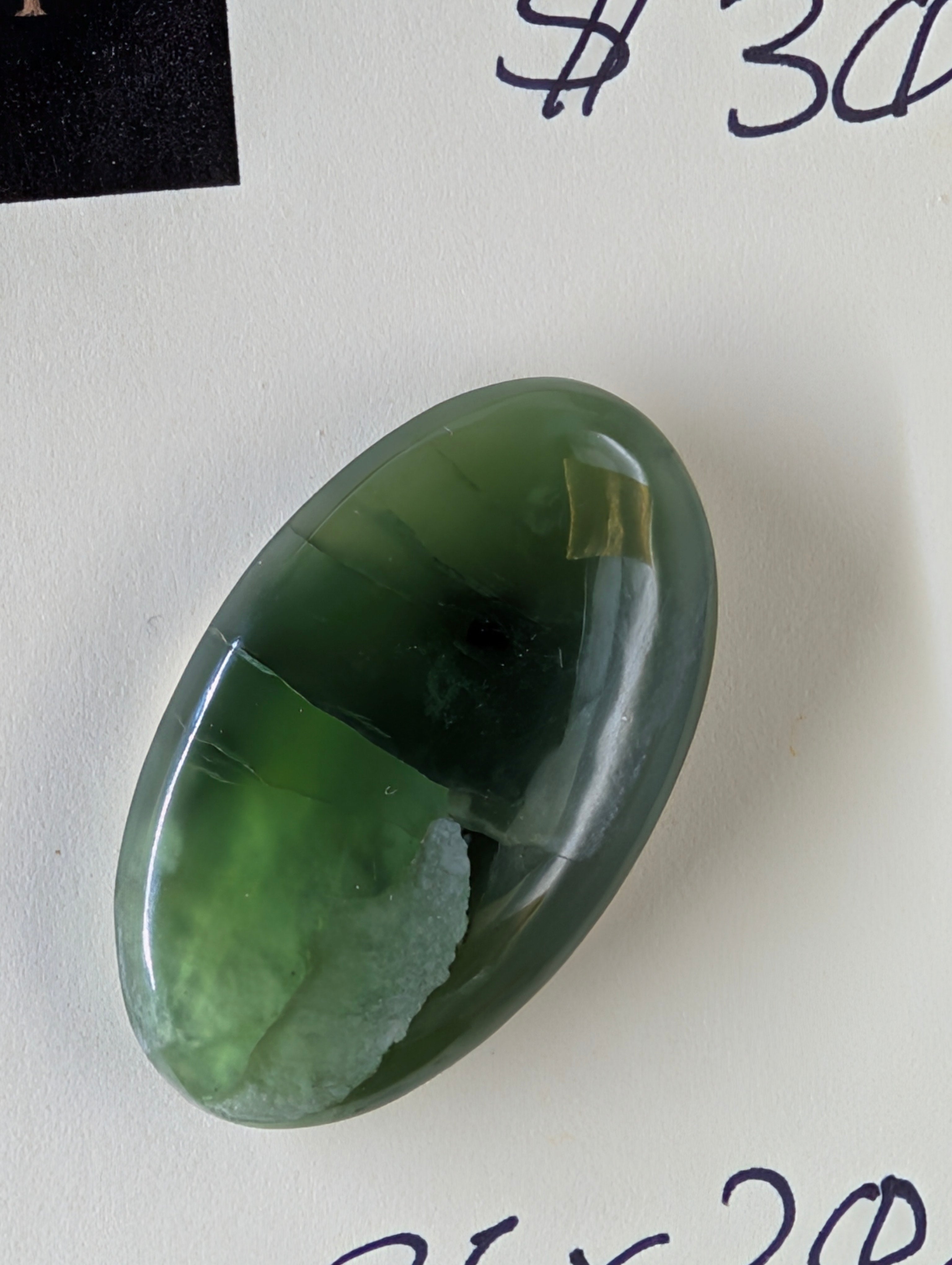 Vesuvianite cabochon by Sacred Alchemy Studios