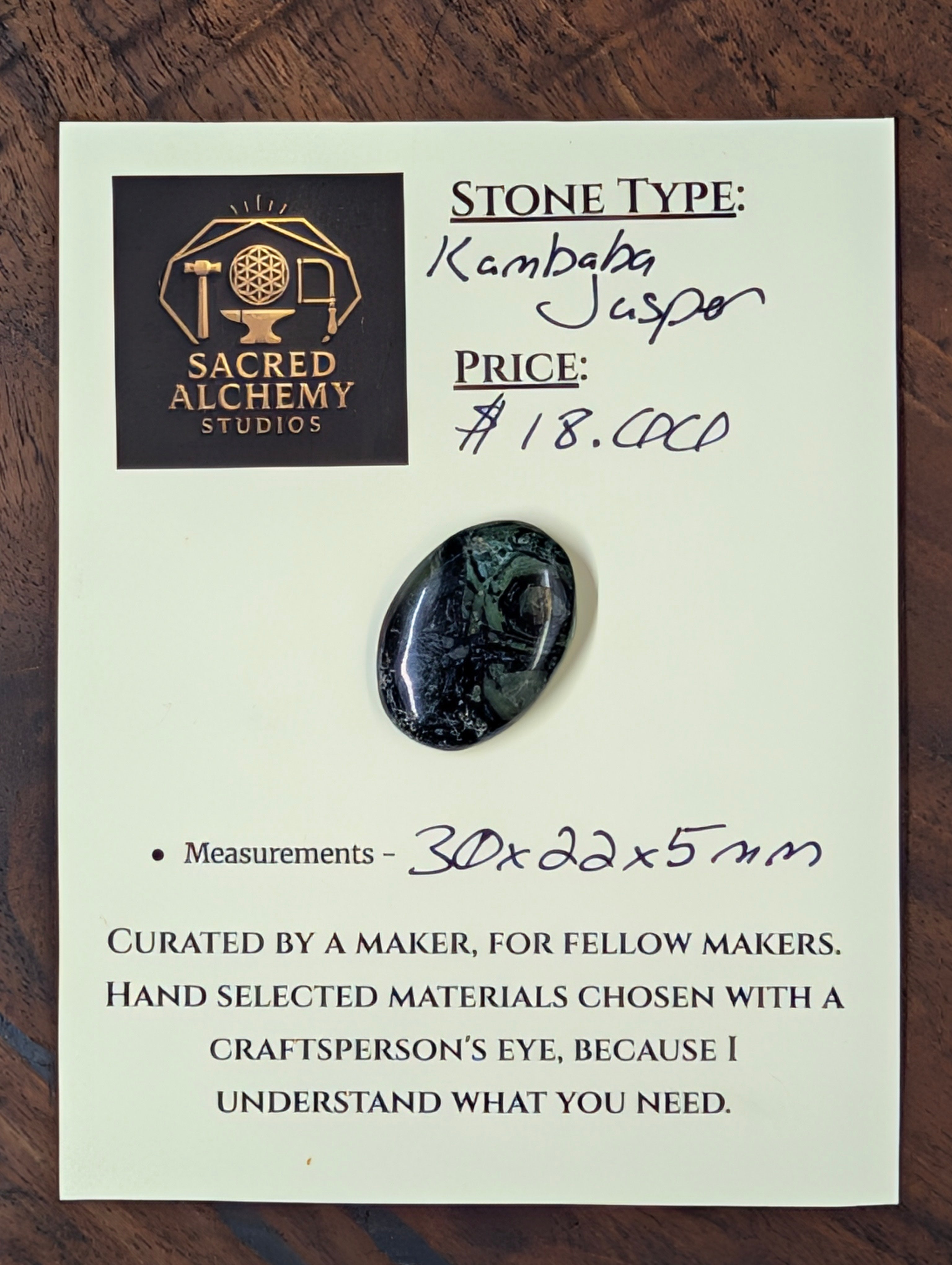 Kambaba Jasper | Polished Oval Cabochon by Sacred Alchemy Studios