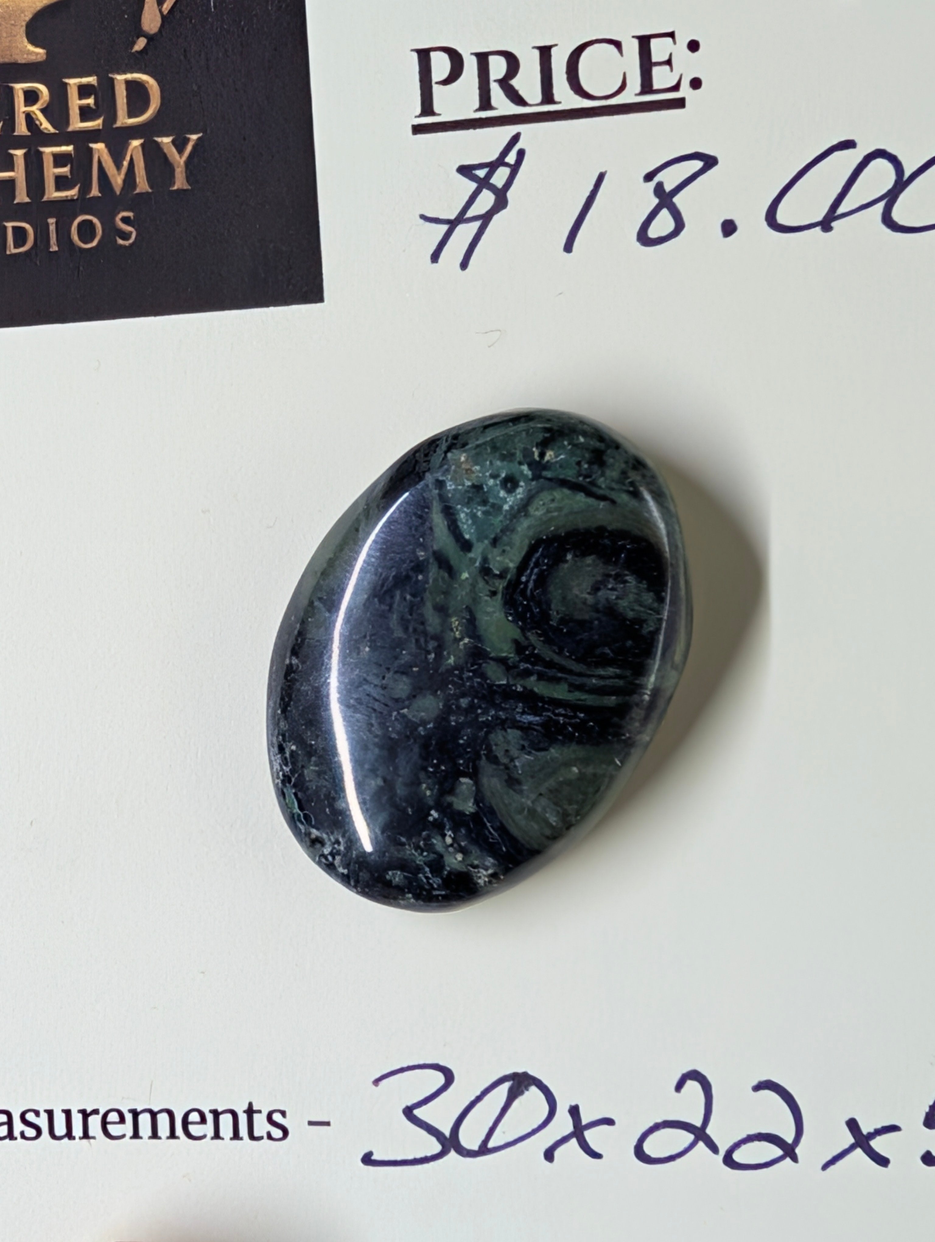 Kambaba Jasper | Polished Oval Cabochon by Sacred Alchemy Studios
