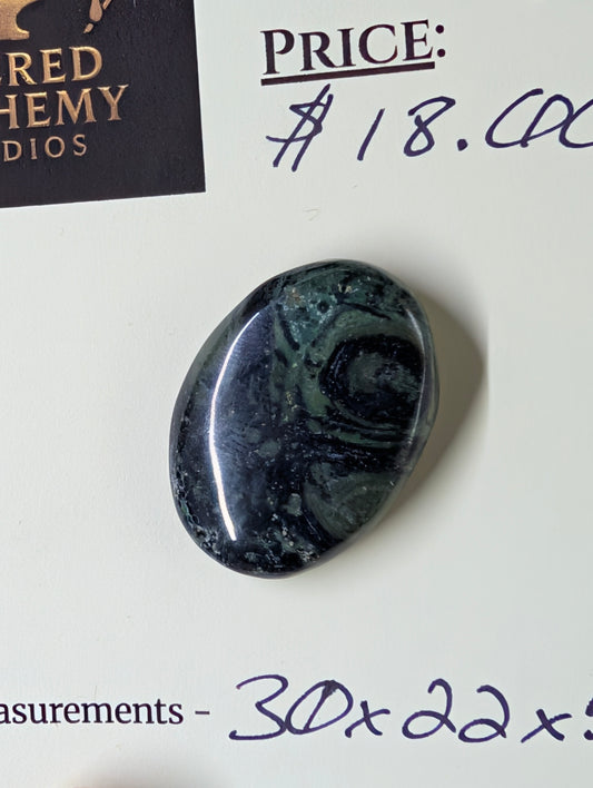 Kambaba Jasper | Polished Oval Cabochon