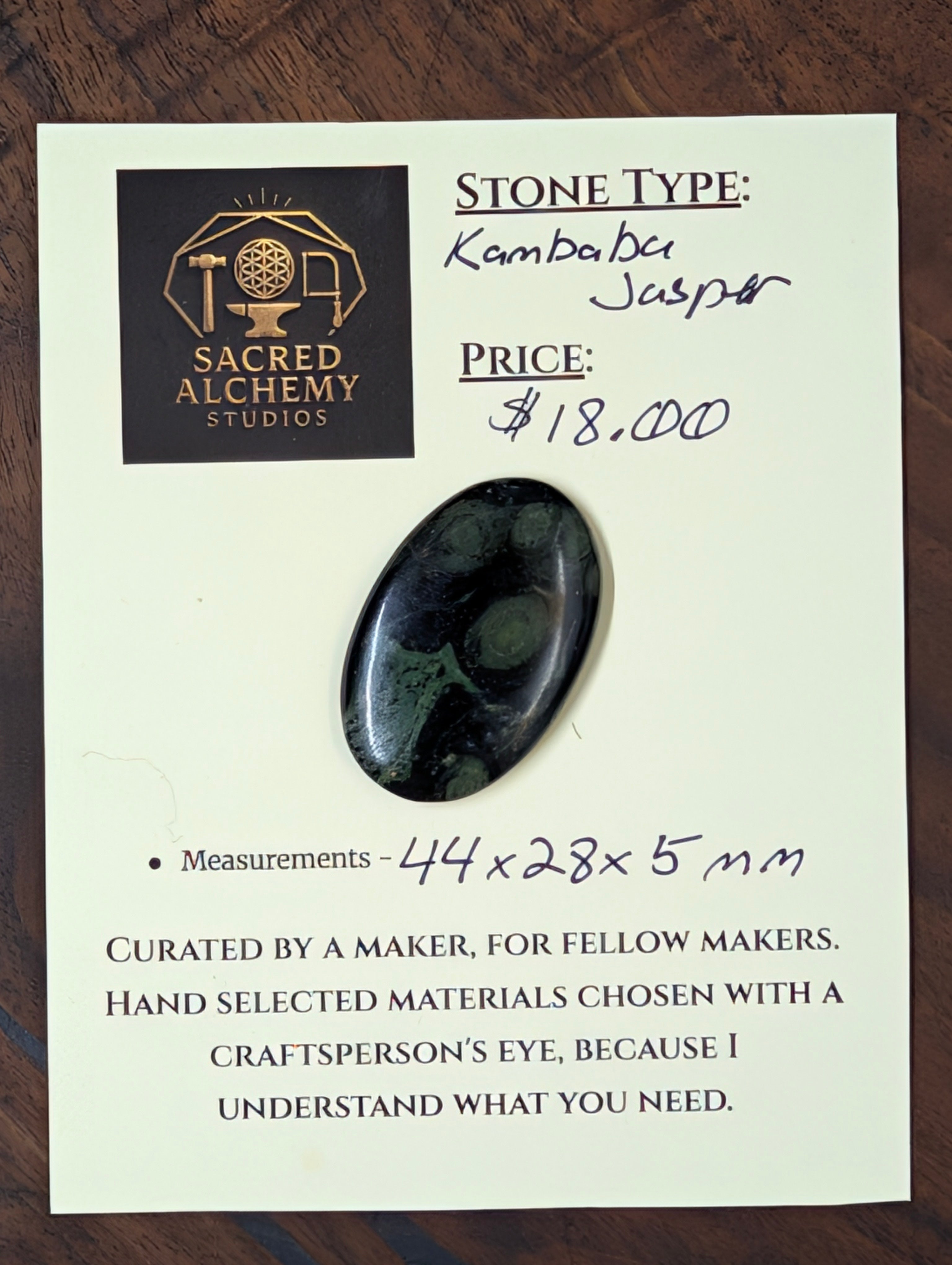 Kambaba Jasper | Polished Oval Cabochon by Sacred Alchemy Studios