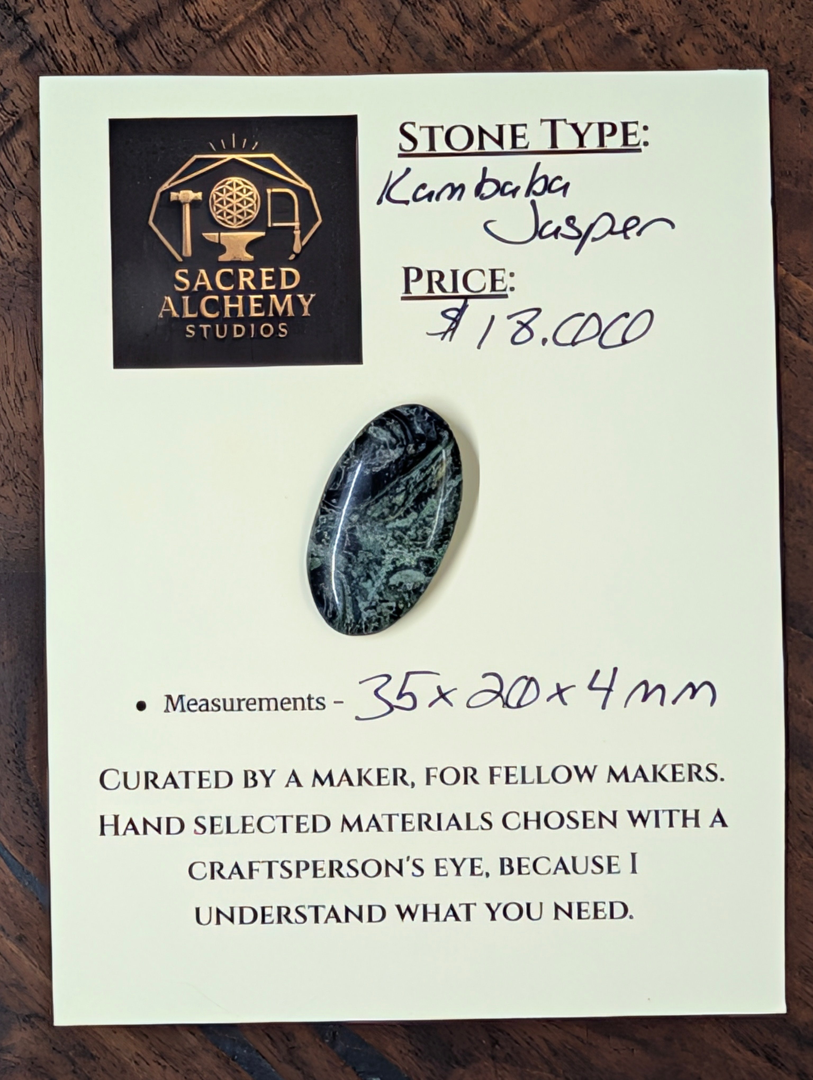 Kambaba Jasper | Polished Oval Cabochon by Sacred Alchemy Studios