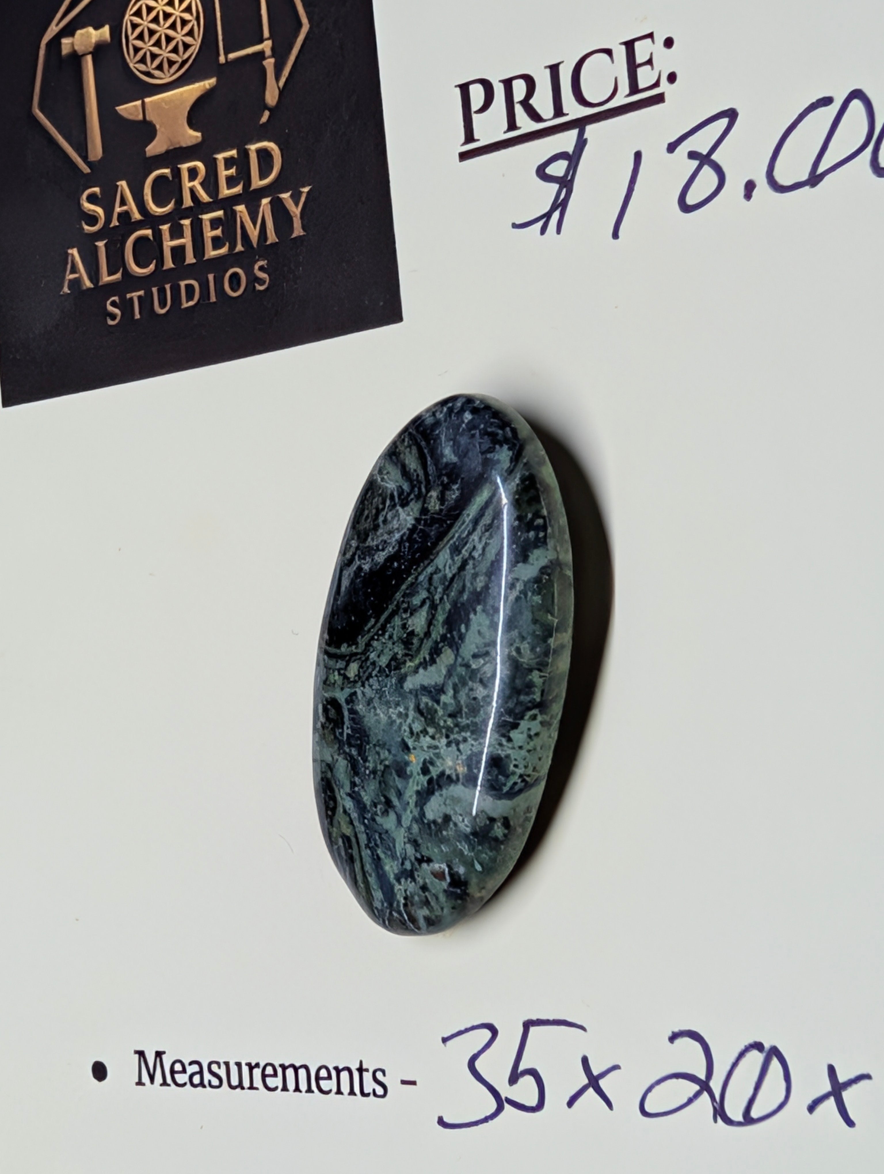 Kambaba Jasper | Polished Oval Cabochon by Sacred Alchemy Studios