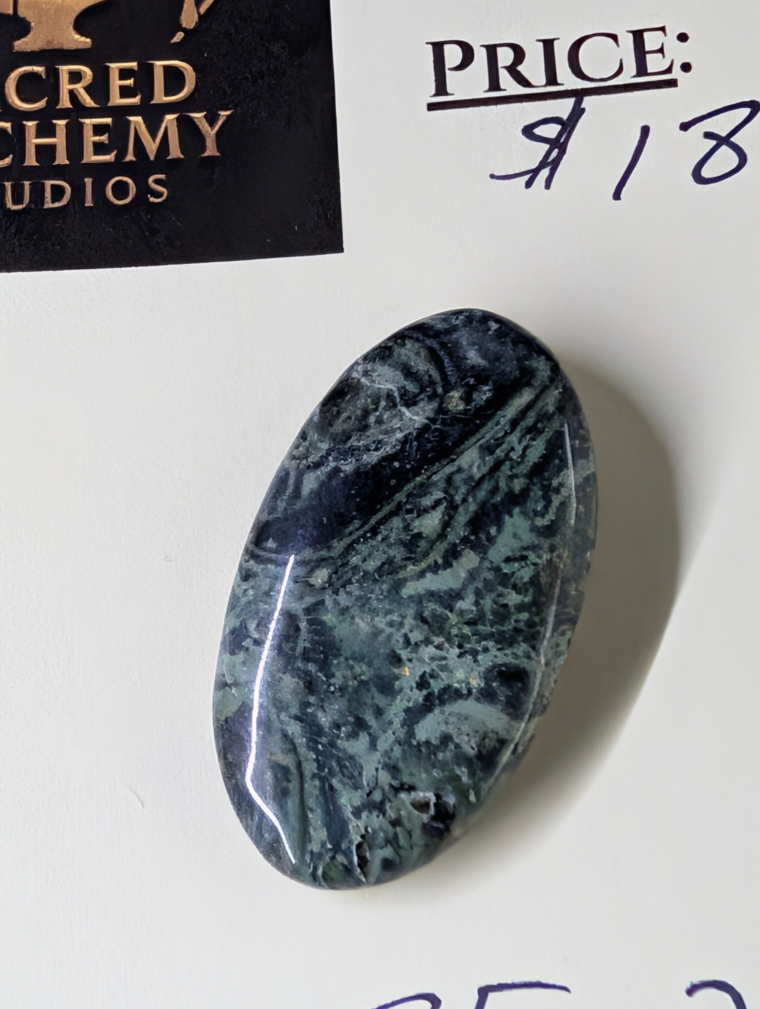Kambaba Jasper | Polished Oval Cabochon by Sacred Alchemy Studios