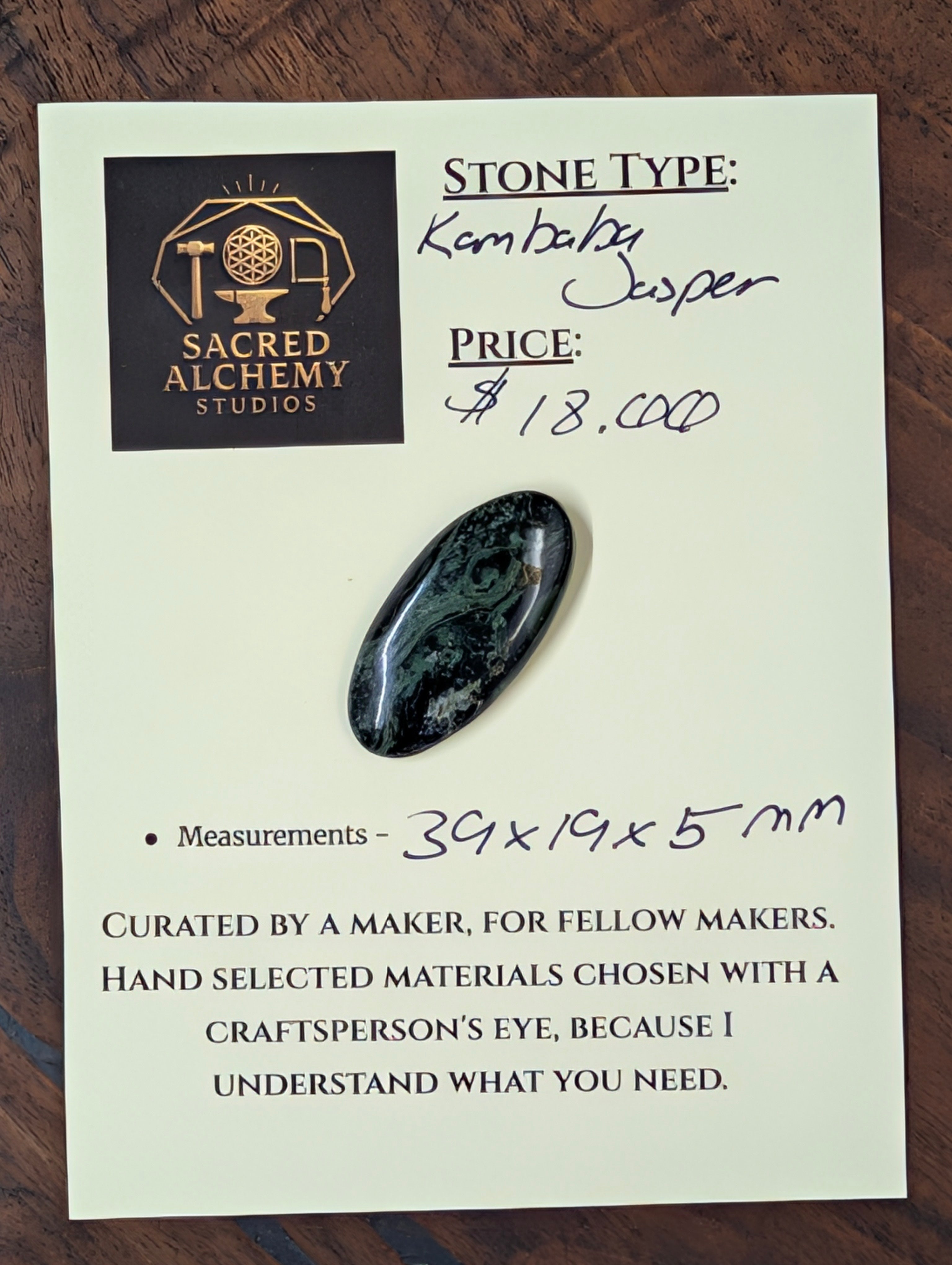 Kambaba Jasper | Polished Oval Cabochon by Sacred Alchemy Studios