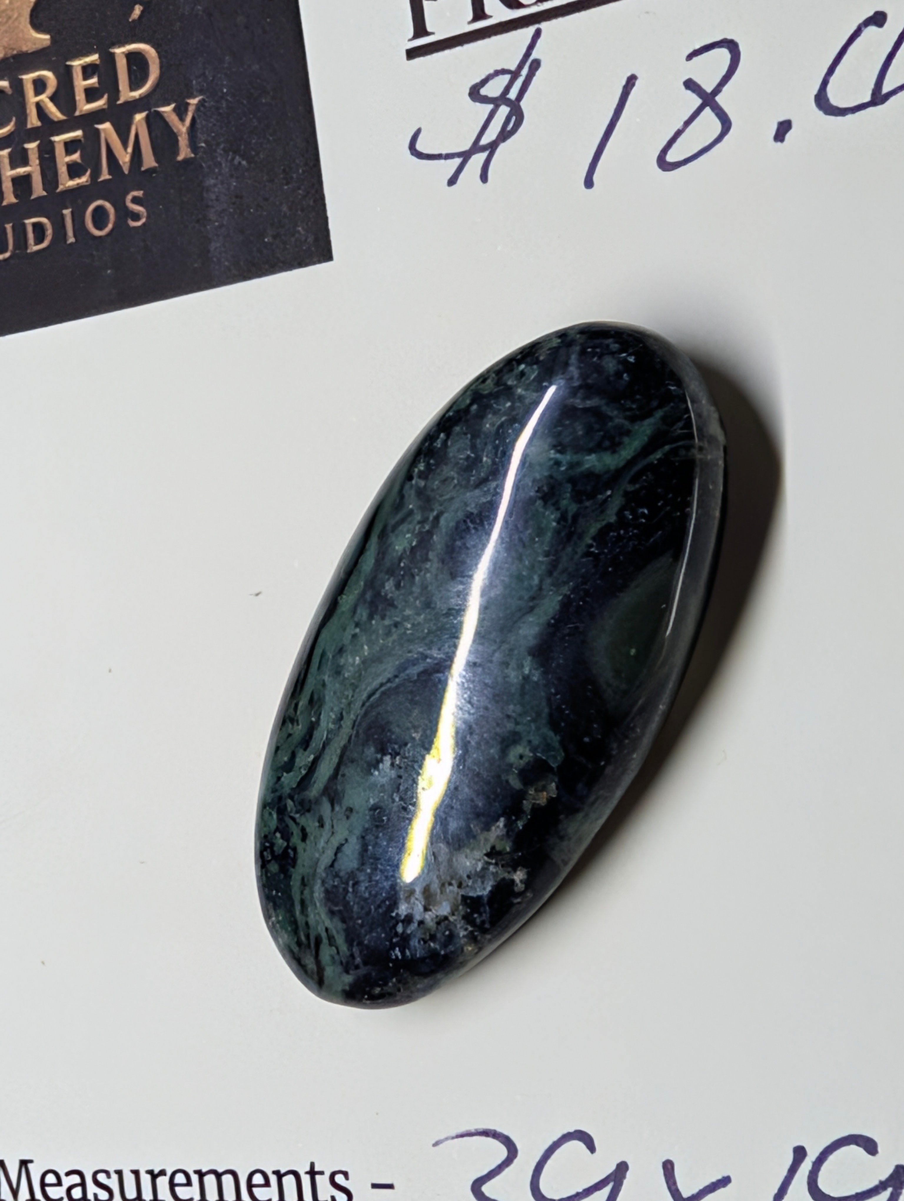 Kambaba Jasper | Polished Oval Cabochon by Sacred Alchemy Studios
