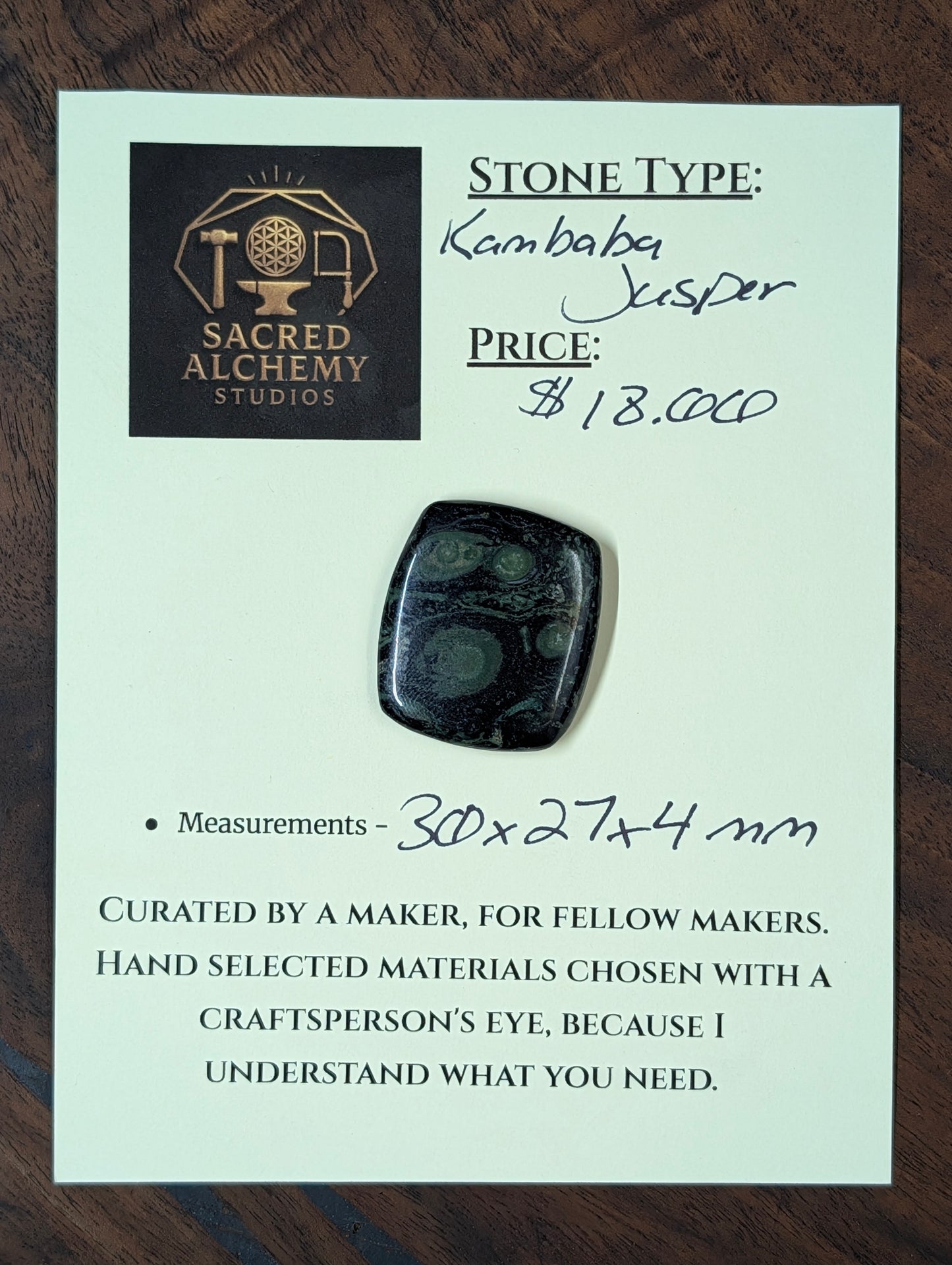 Kambaba Jasper | Polished Oval Cabochon