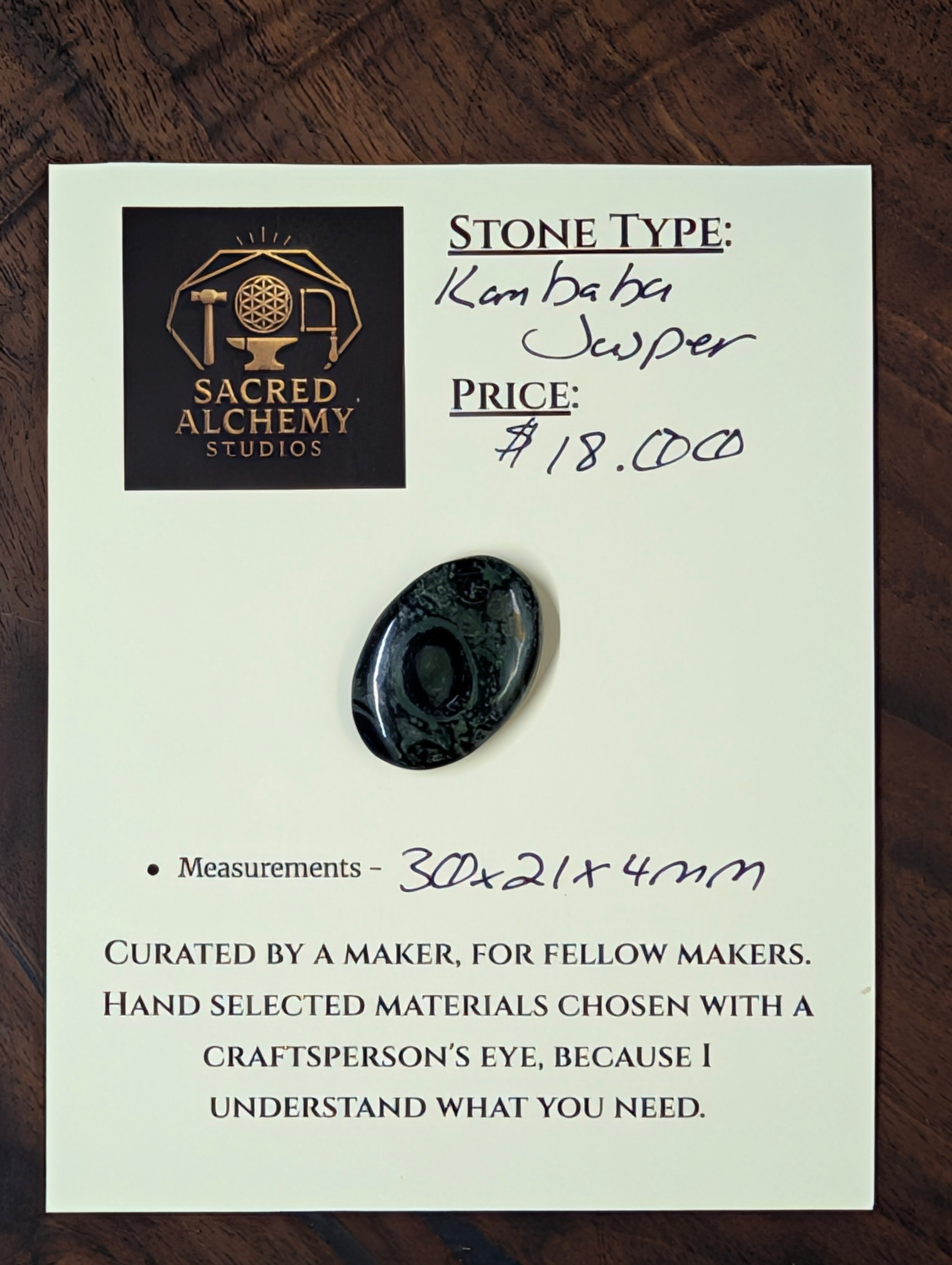 Kambaba Jasper | Polished Oval Cabochon by Sacred Alchemy Studios
