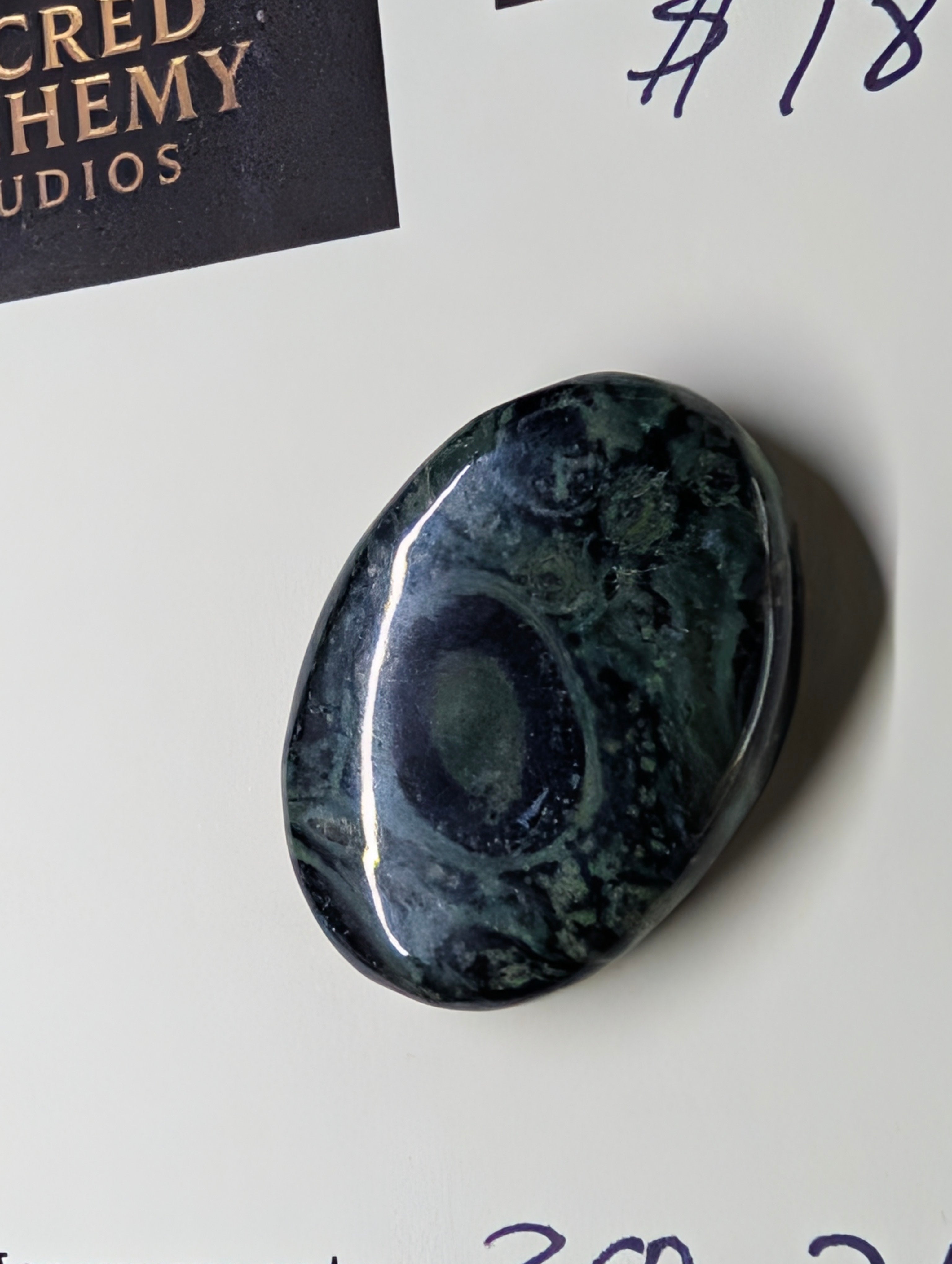 Kambaba Jasper | Polished Oval Cabochon by Sacred Alchemy Studios