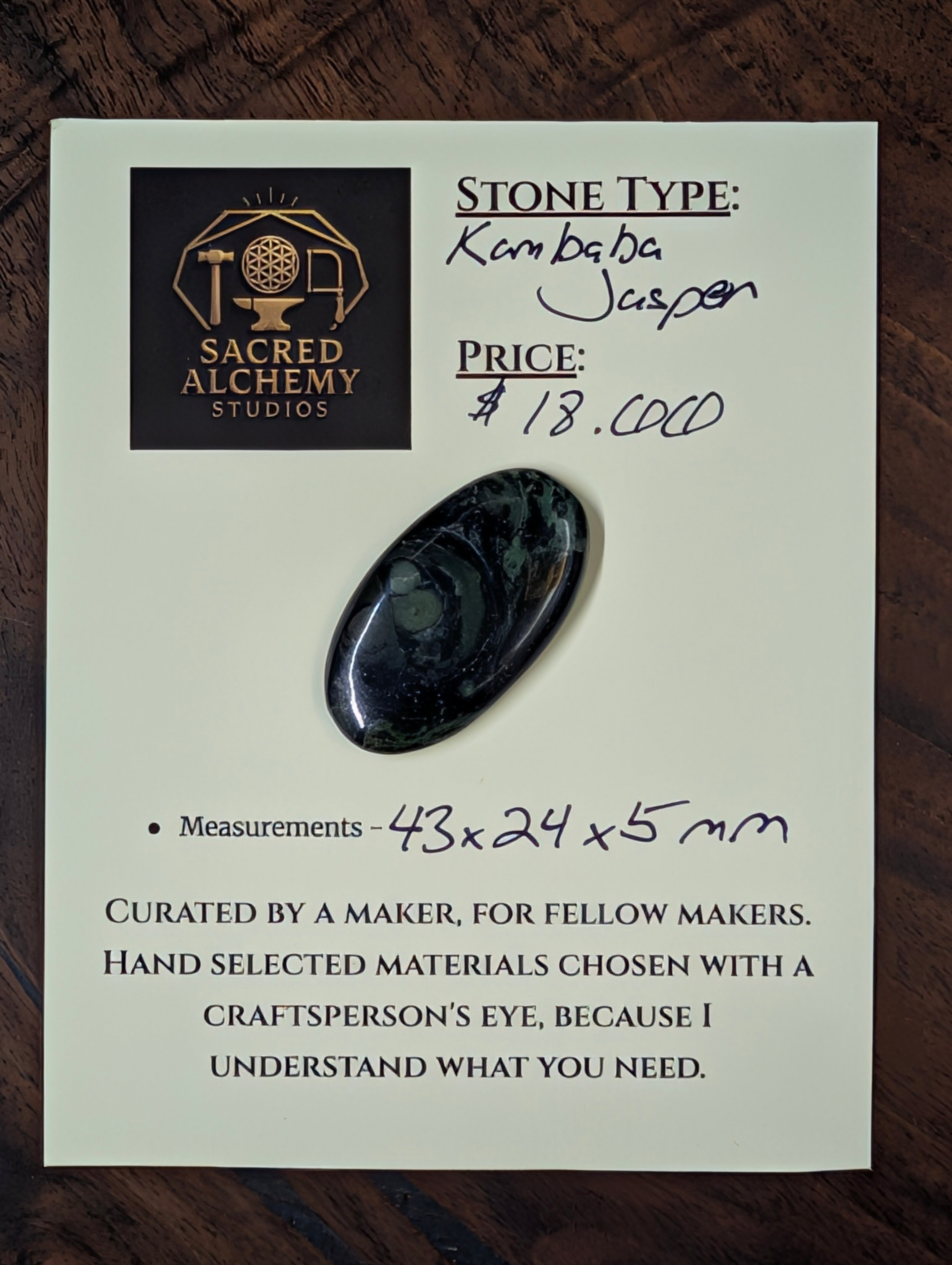 Kambaba Jasper | Polished Oval Cabochon by Sacred Alchemy Studios