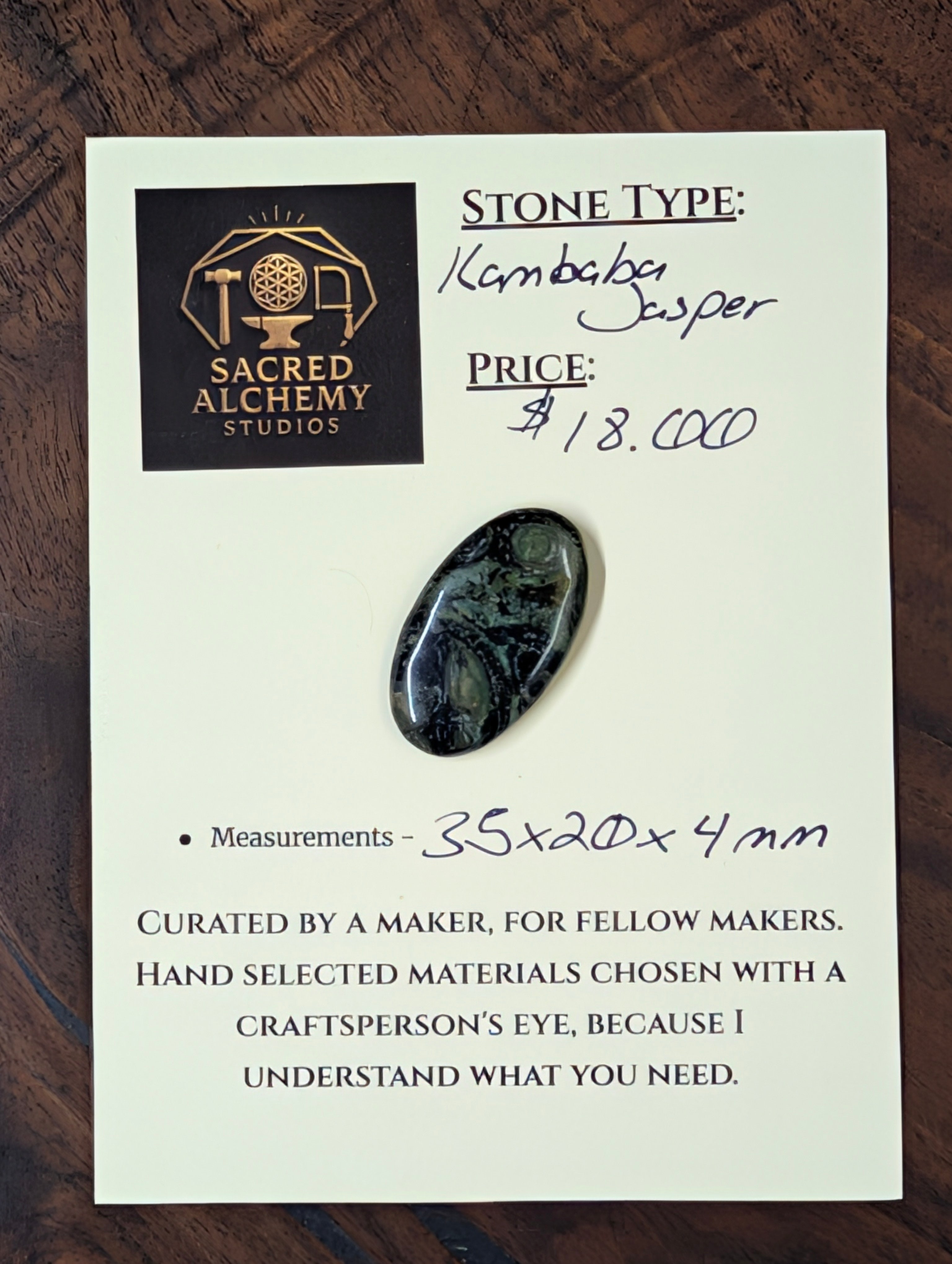 Kambaba Jasper | Polished Oval Cabochon by Sacred Alchemy Studios