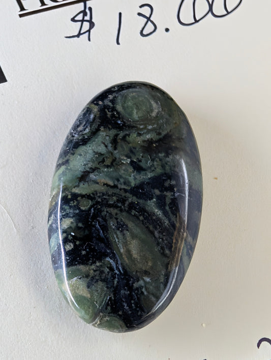 Kambaba Jasper | Polished Oval Cabochon