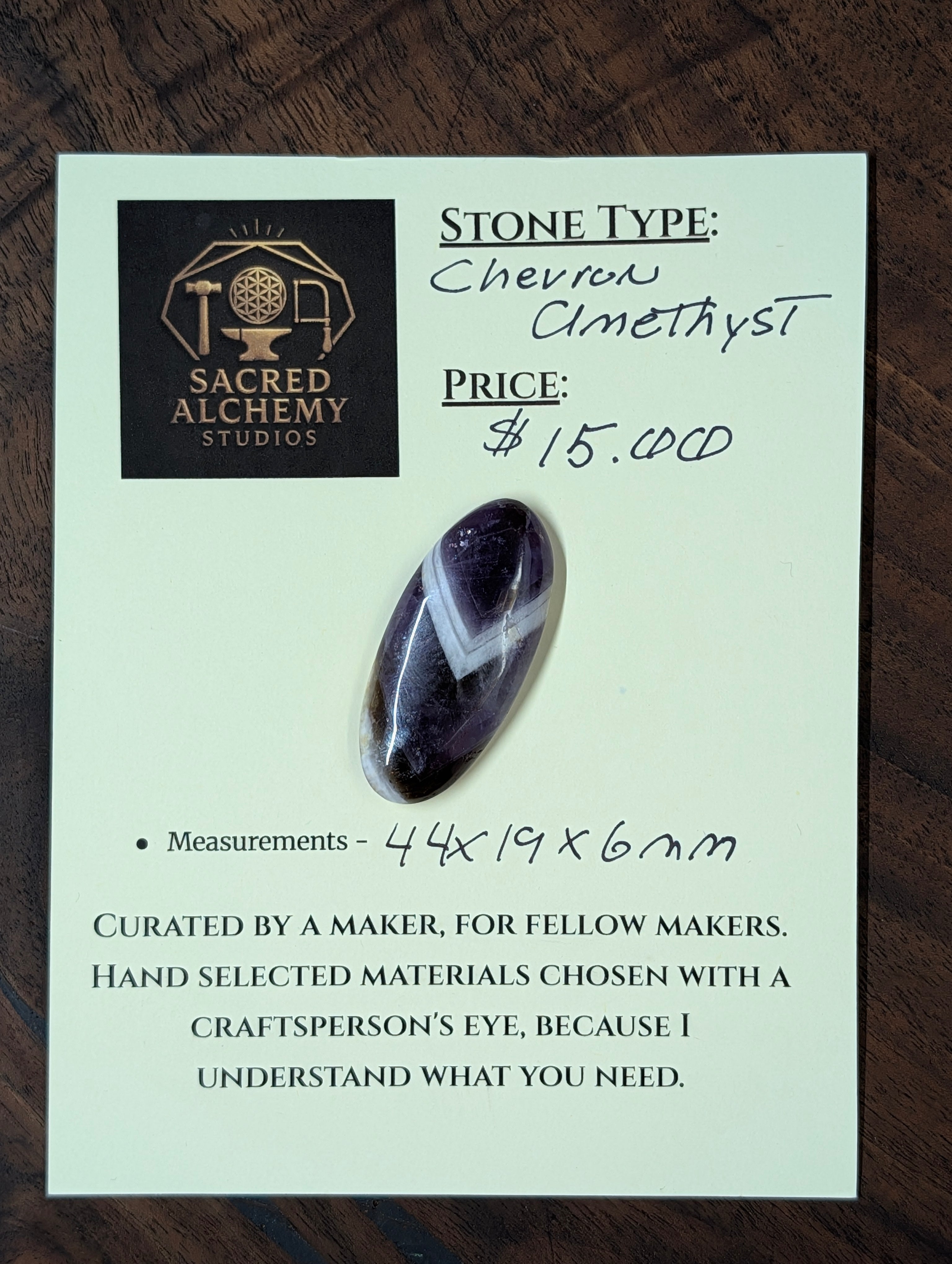 Amethyst - Chevron Amethyst - Rwanda - Cabochon - Distinctive Banding by Sacred Alchemy Studios