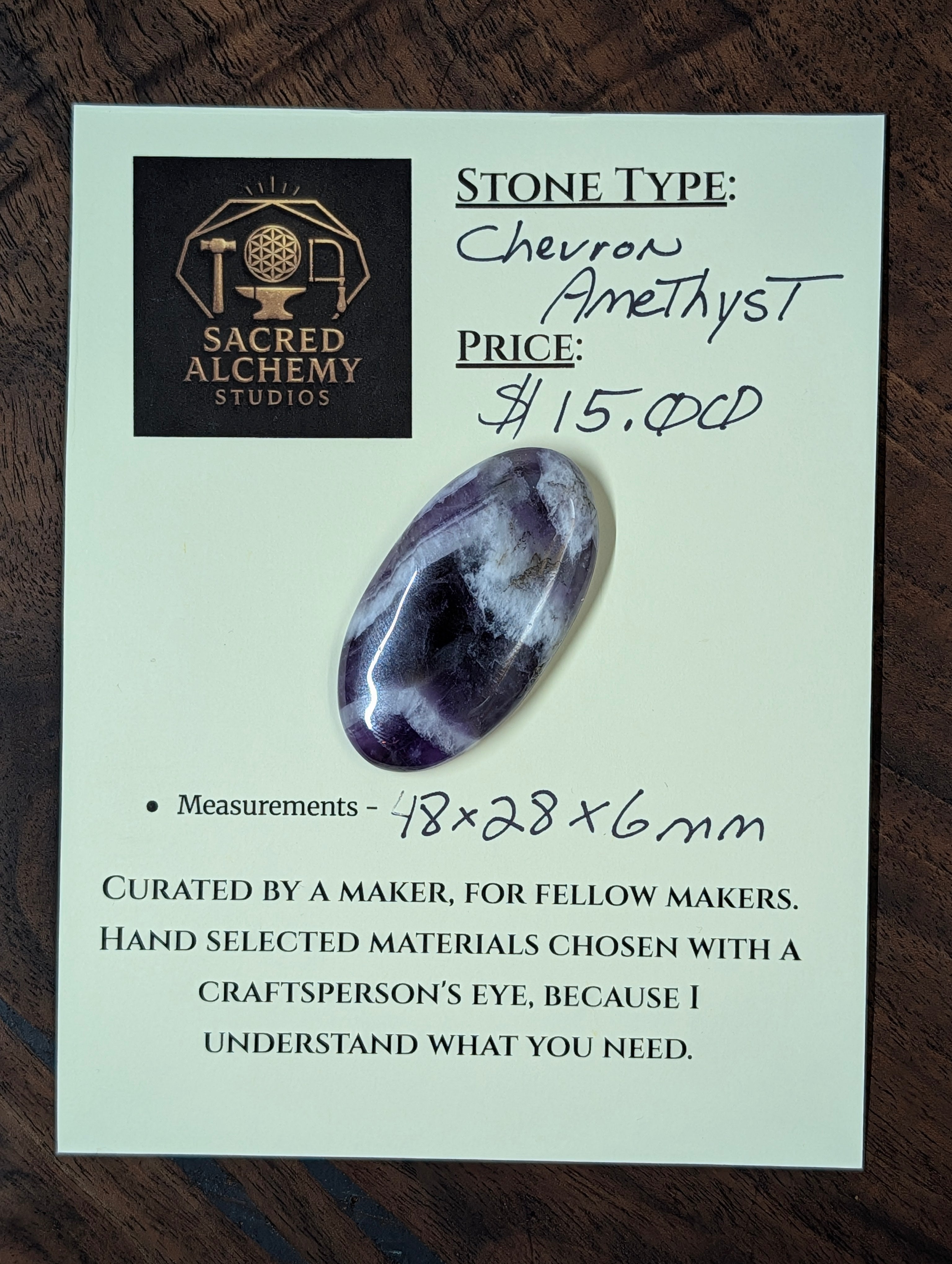 Amethyst - Chevron Amethyst - Rwanda - Cabochon - Distinctive Banding by Sacred Alchemy Studios