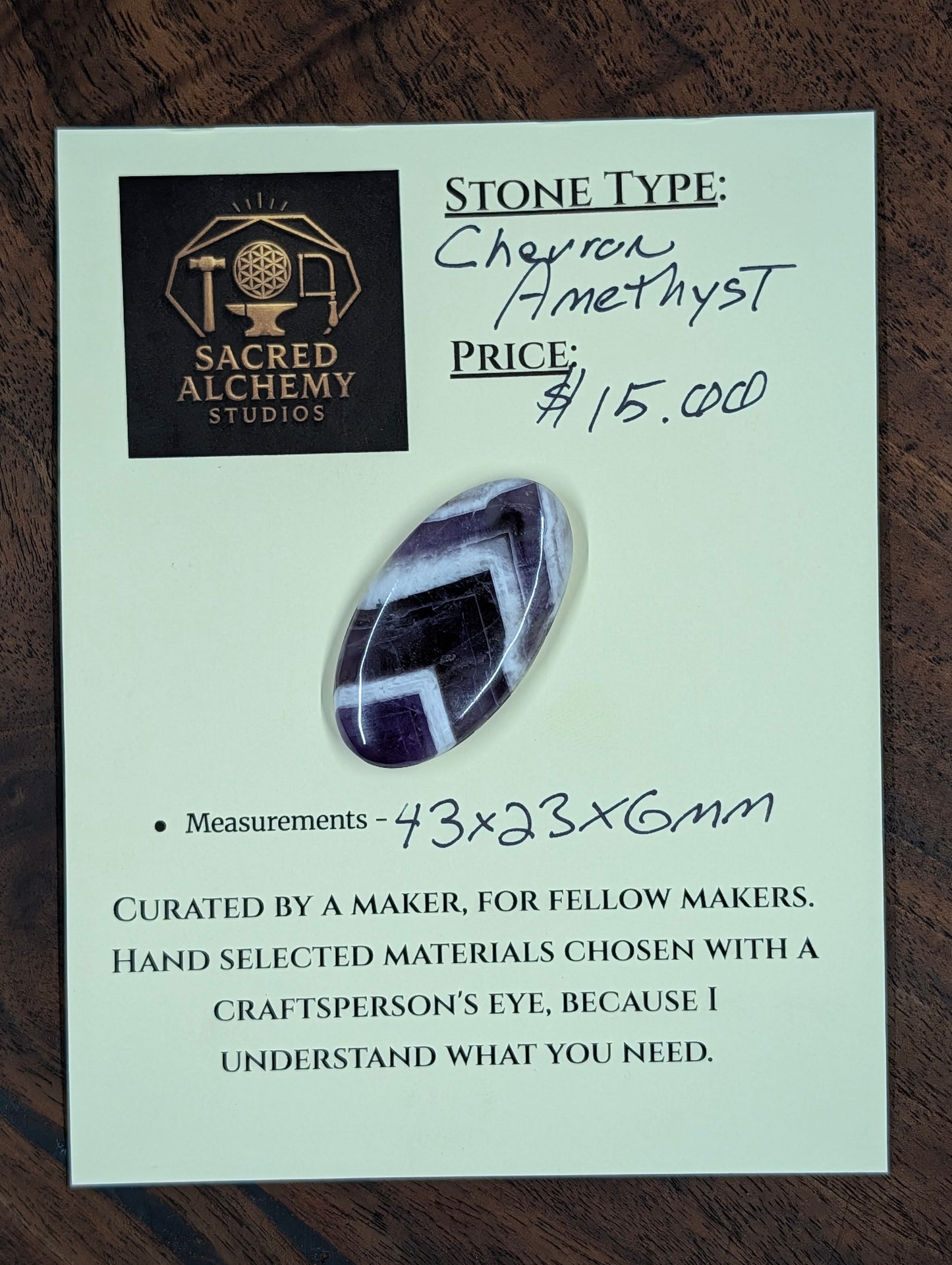 Amethyst - Chevron Amethyst - Rwanda - Cabochon - Distinctive Banding