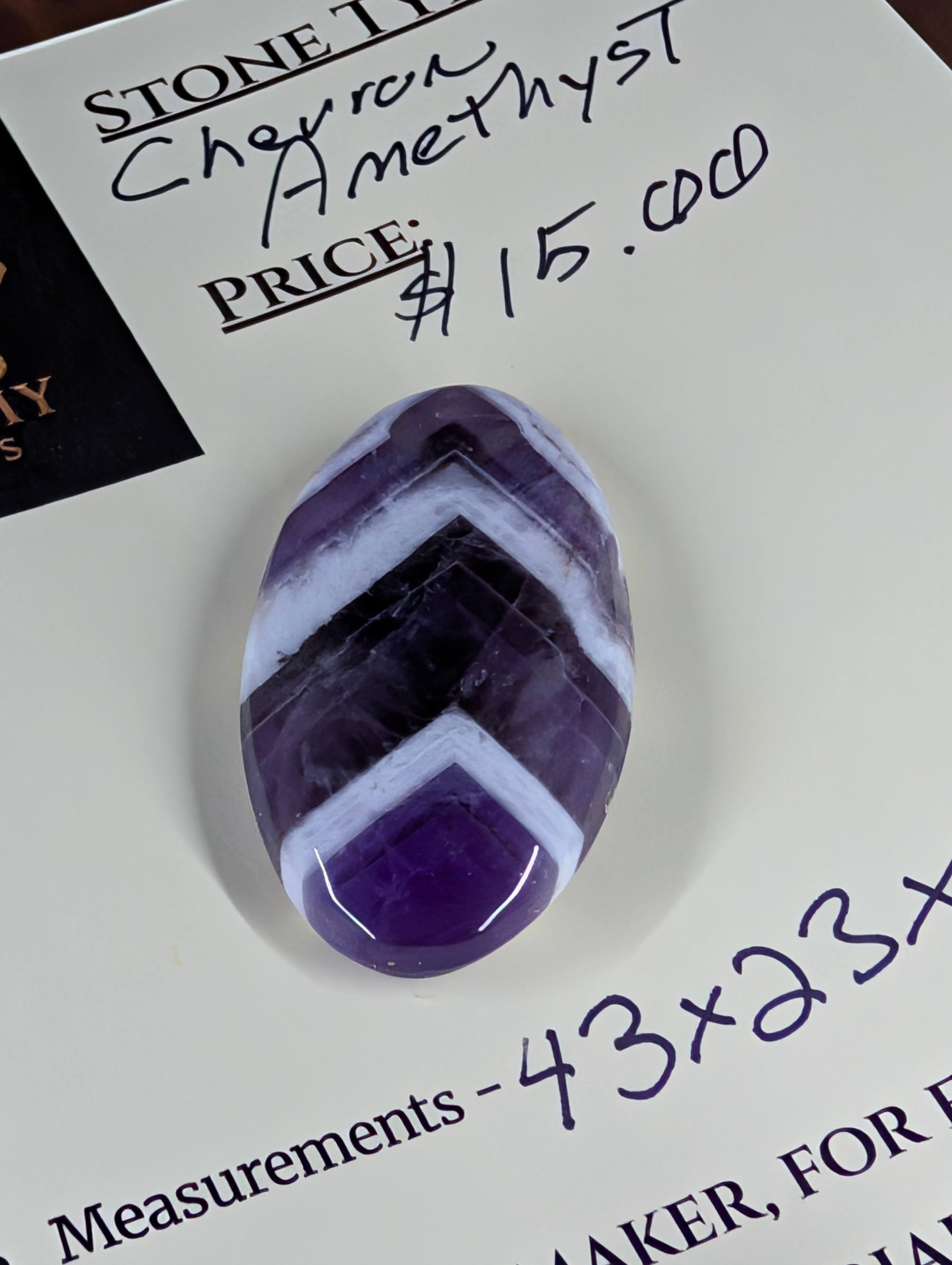 Amethyst - Chevron Amethyst - Rwanda - Cabochon - Distinctive Banding by Sacred Alchemy Studios