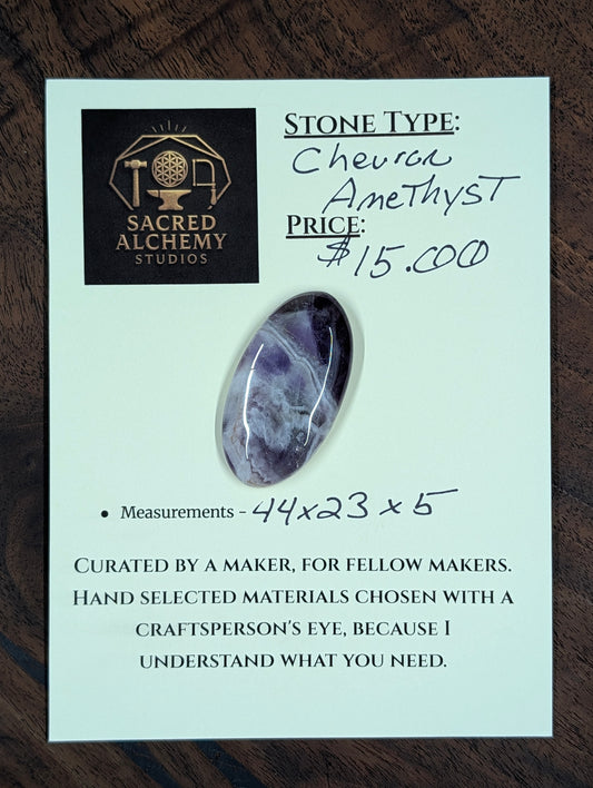 Amethyst - Chevron Amethyst - Rwanda - Cabochon - Distinctive Banding