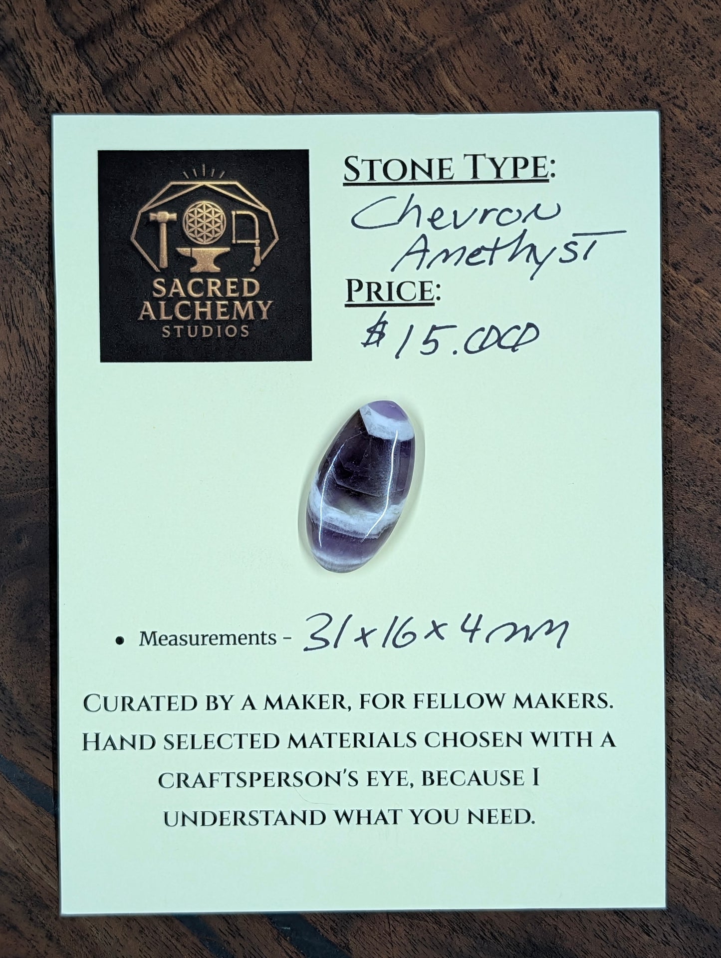 Amethyst - Chevron Amethyst - Rwanda - Cabochon - Distinctive Banding