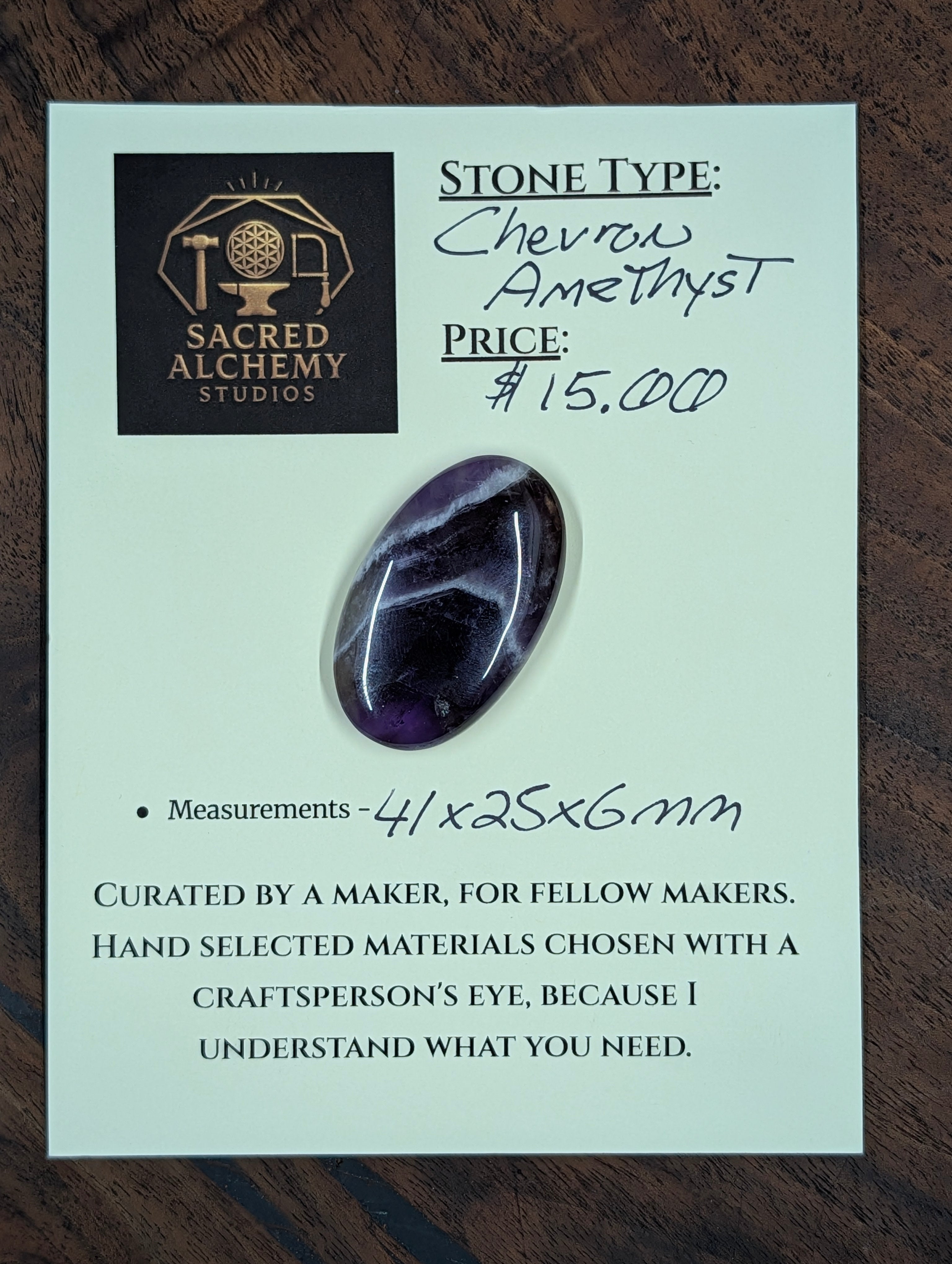 Amethyst - Chevron Amethyst - Rwanda - Cabochon - Distinctive Banding by Sacred Alchemy Studios