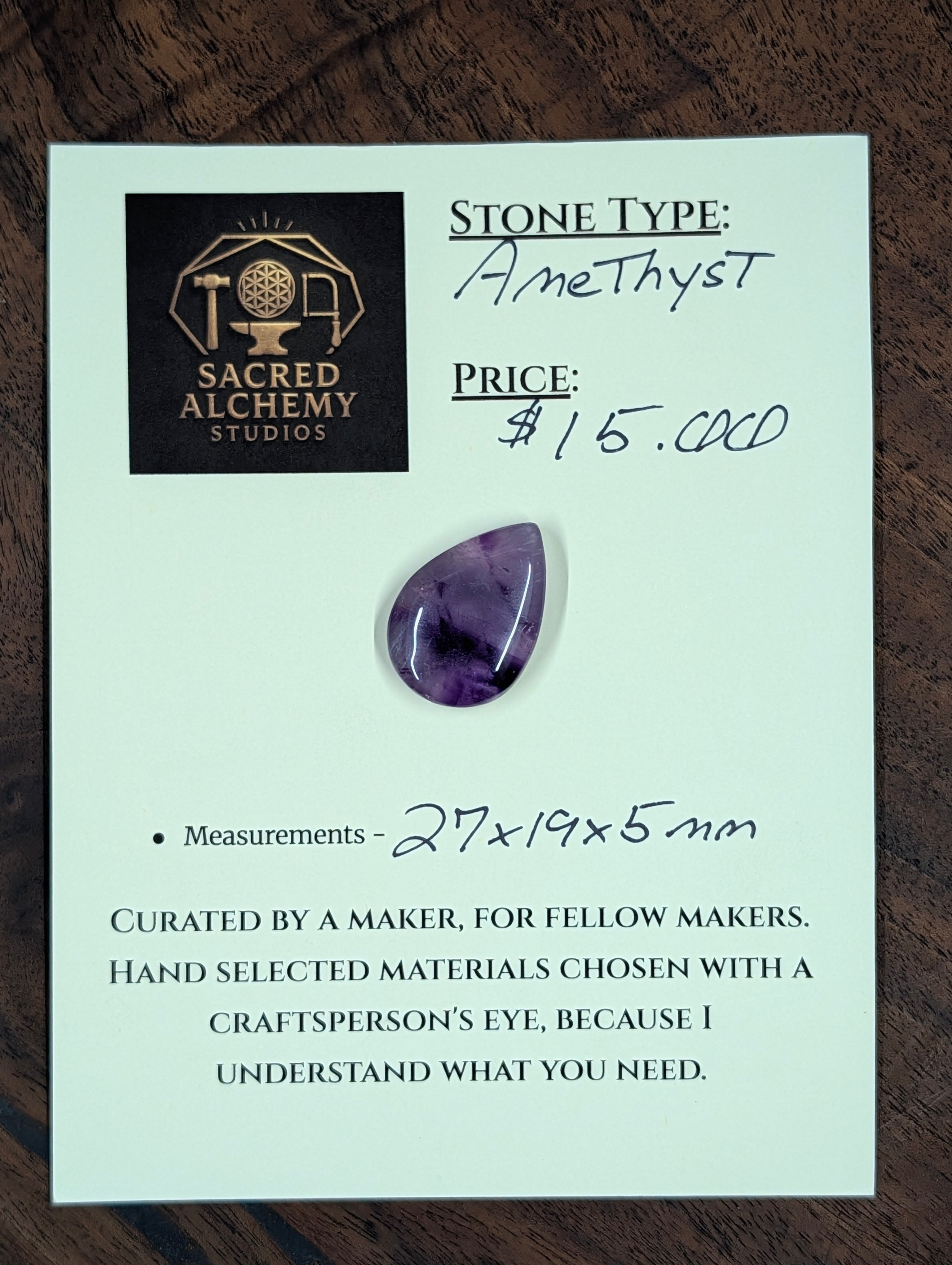 Amethyst - Rwanda - Cabochon - Distinctive Banding by Sacred Alchemy Studios