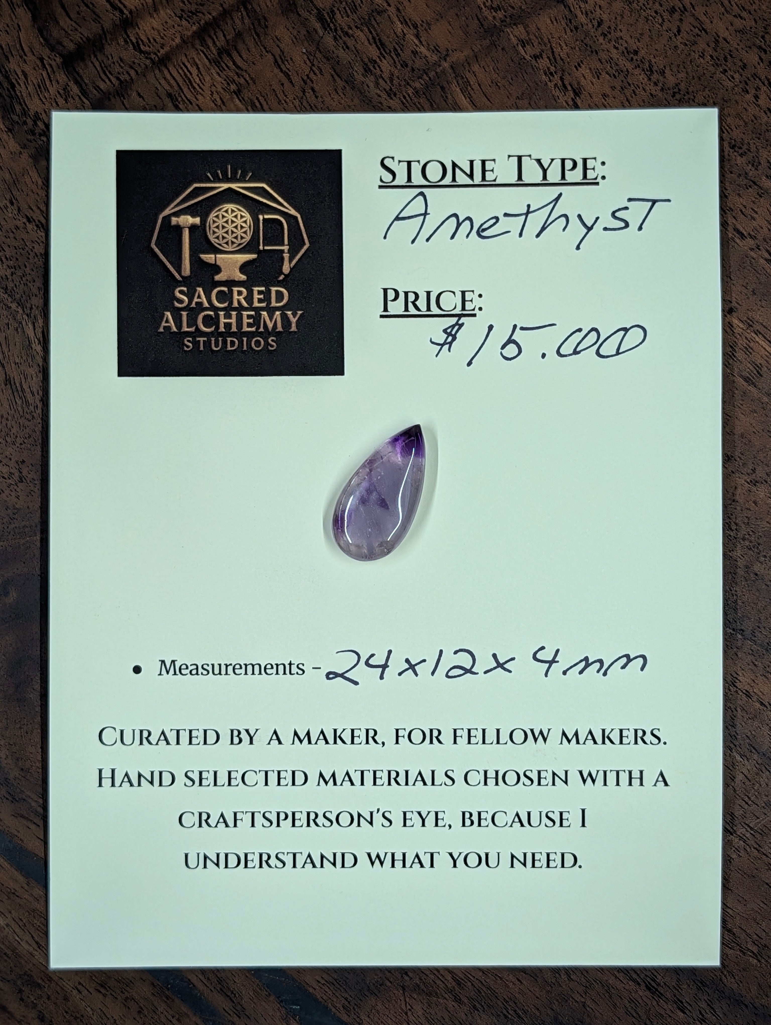 Amethyst - Rwanda - Cabochon - Distinctive Banding by Sacred Alchemy Studios