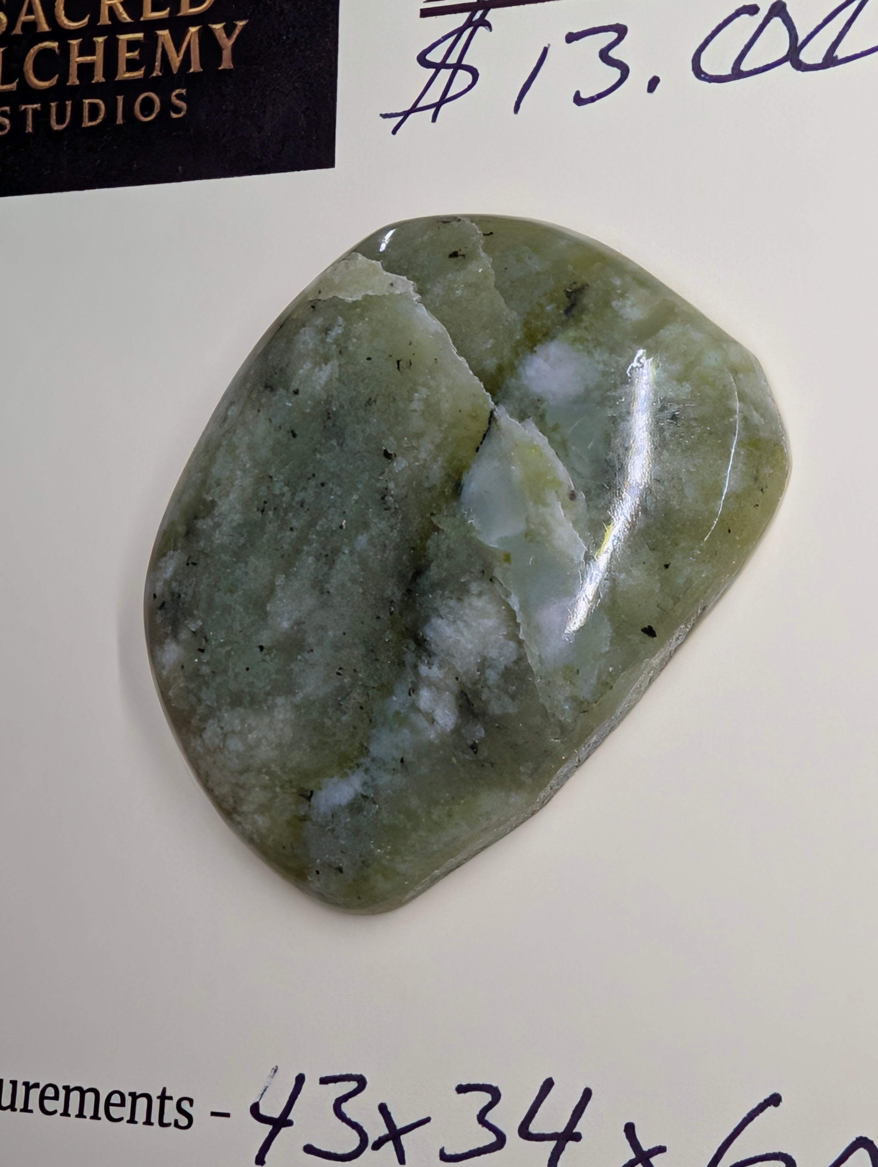 Green Aventurine - Karnataka, India - Cabochon by Sacred Alchemy Studios