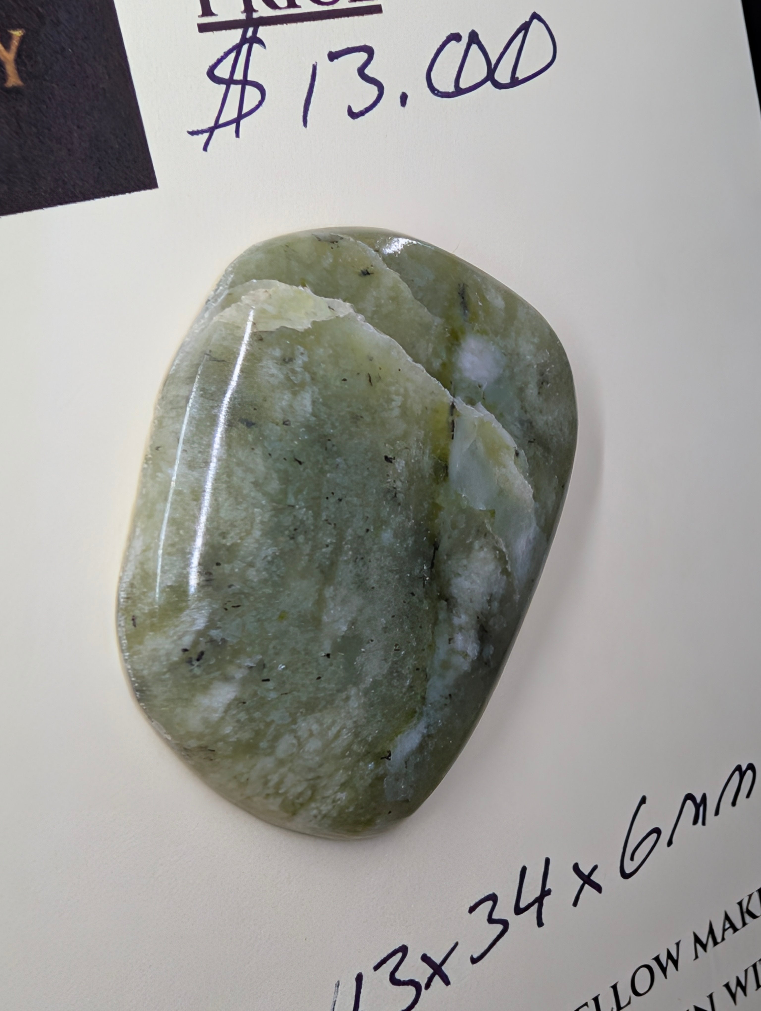 Green Aventurine - Karnataka, India - Cabochon by Sacred Alchemy Studios