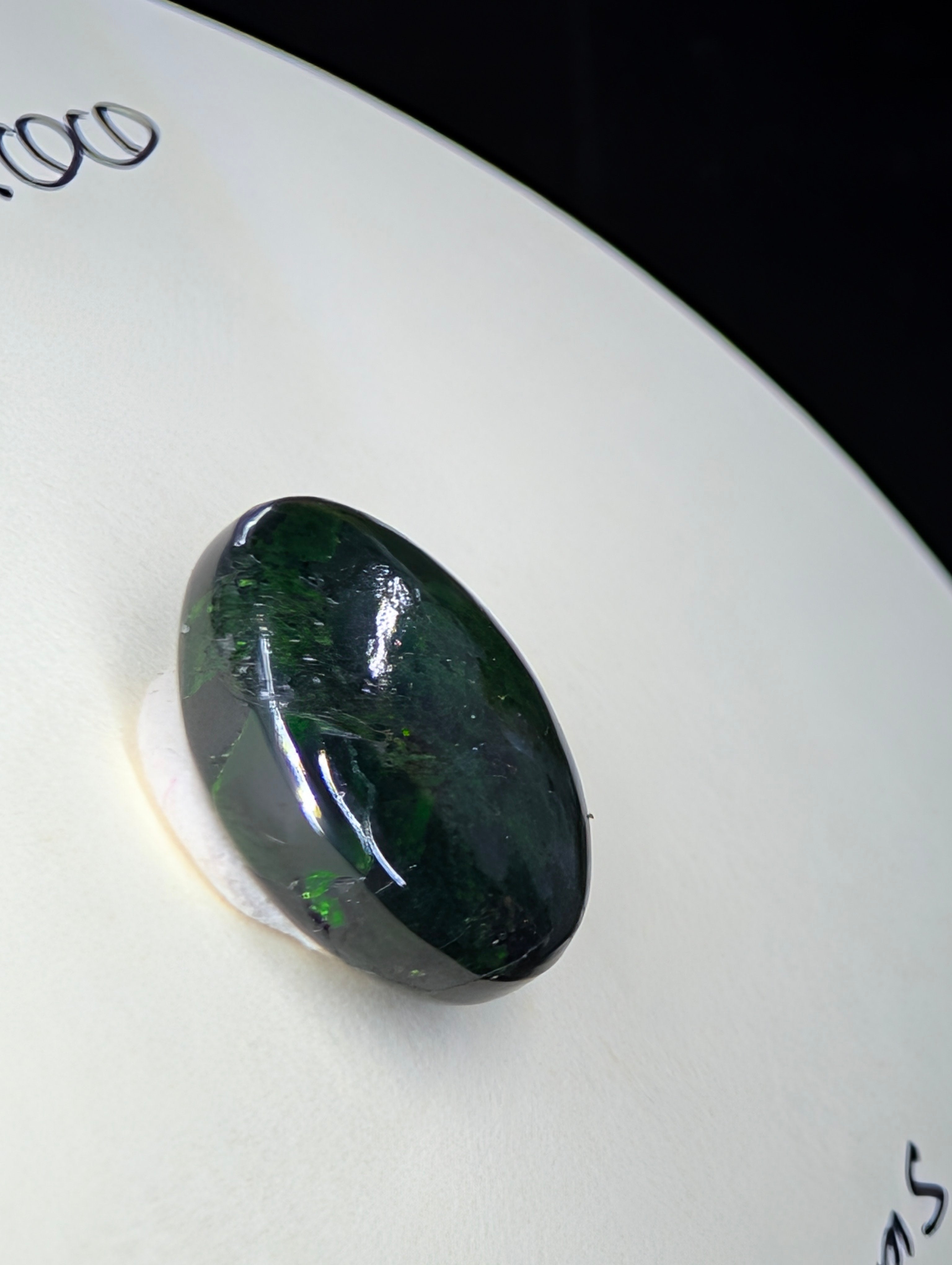 Tsavorite Garnet - East Africa - Oval Cabochon by Sacred Alchemy Studios