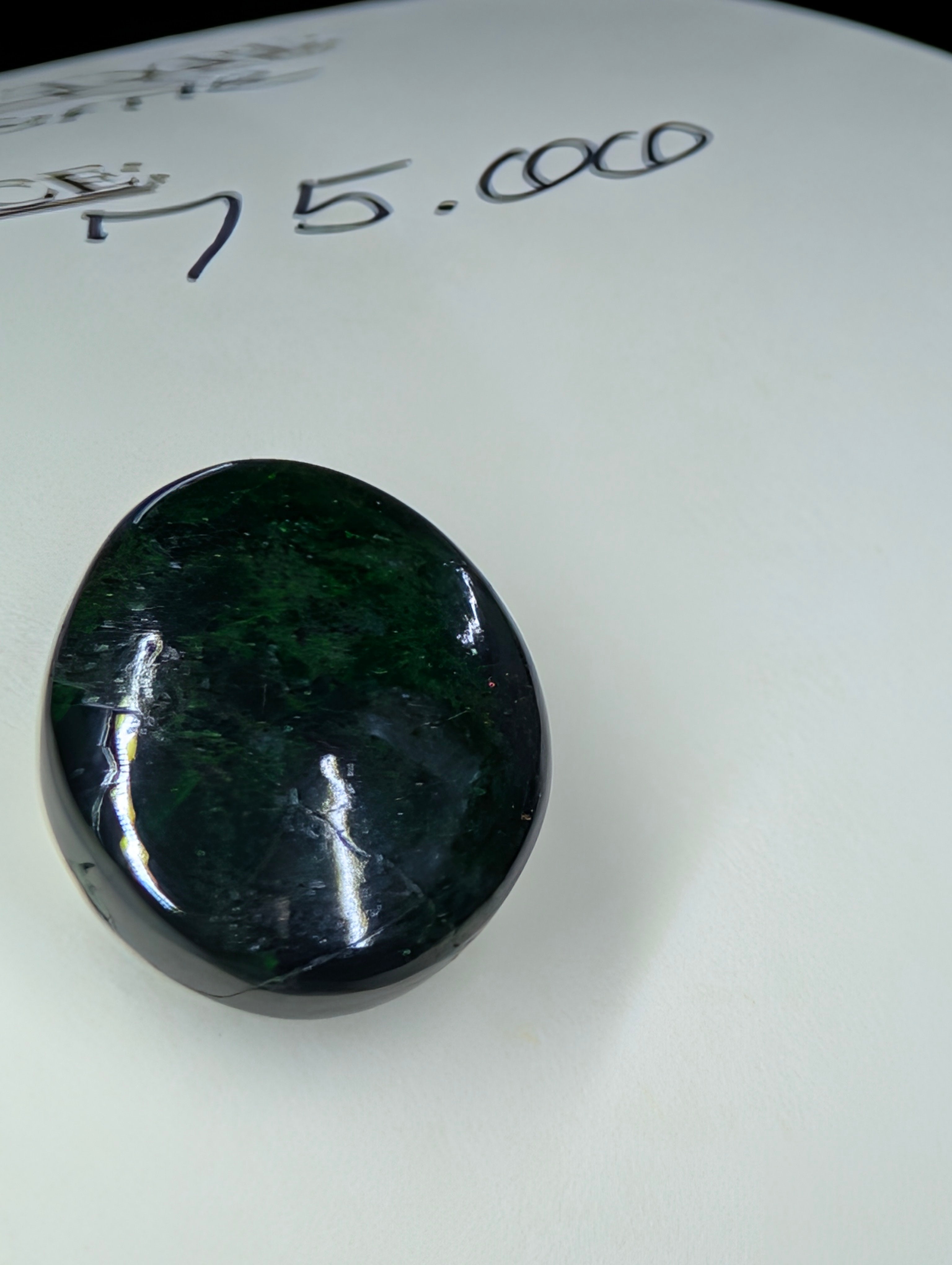 Tsavorite Garnet - East Africa - Oval Cabochon by Sacred Alchemy Studios