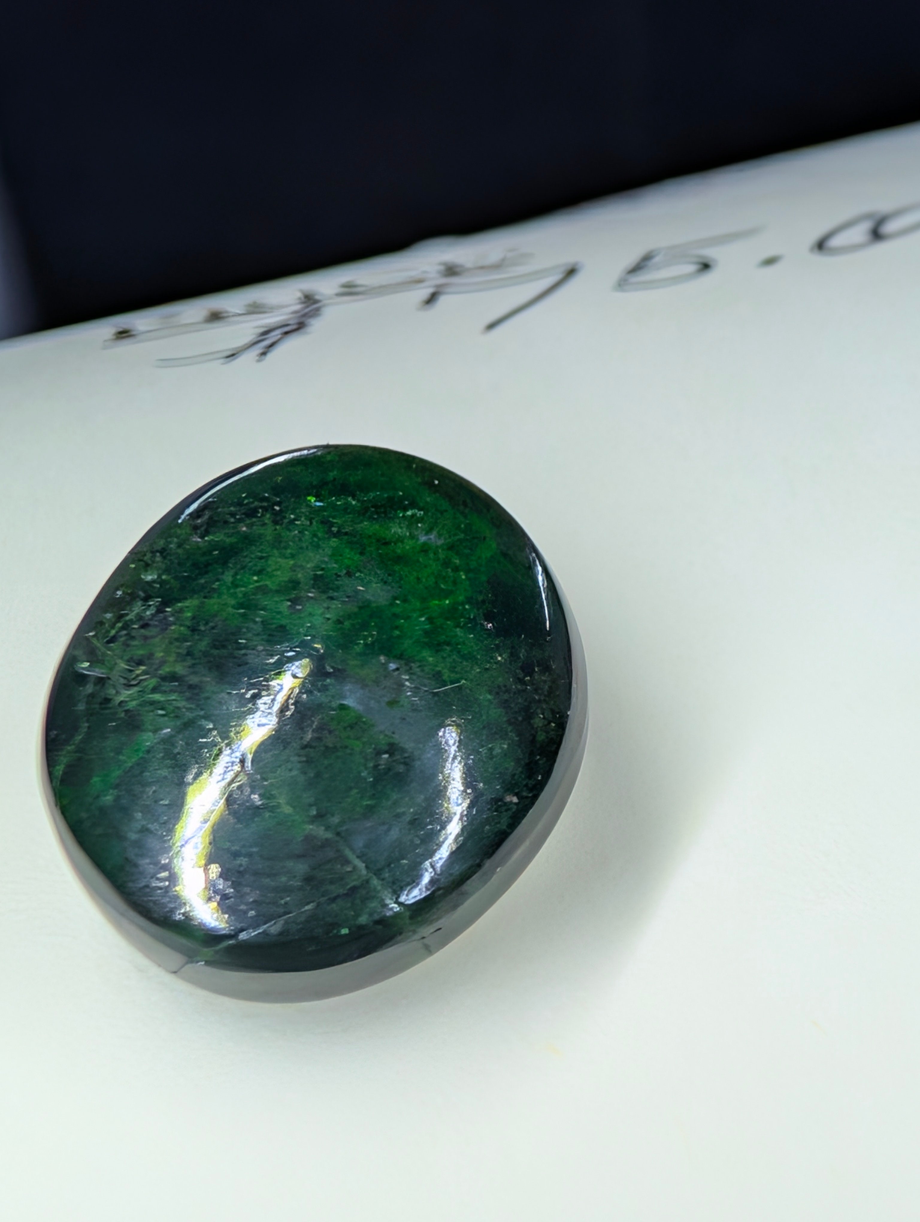 Tsavorite Garnet - East Africa - Oval Cabochon by Sacred Alchemy Studios
