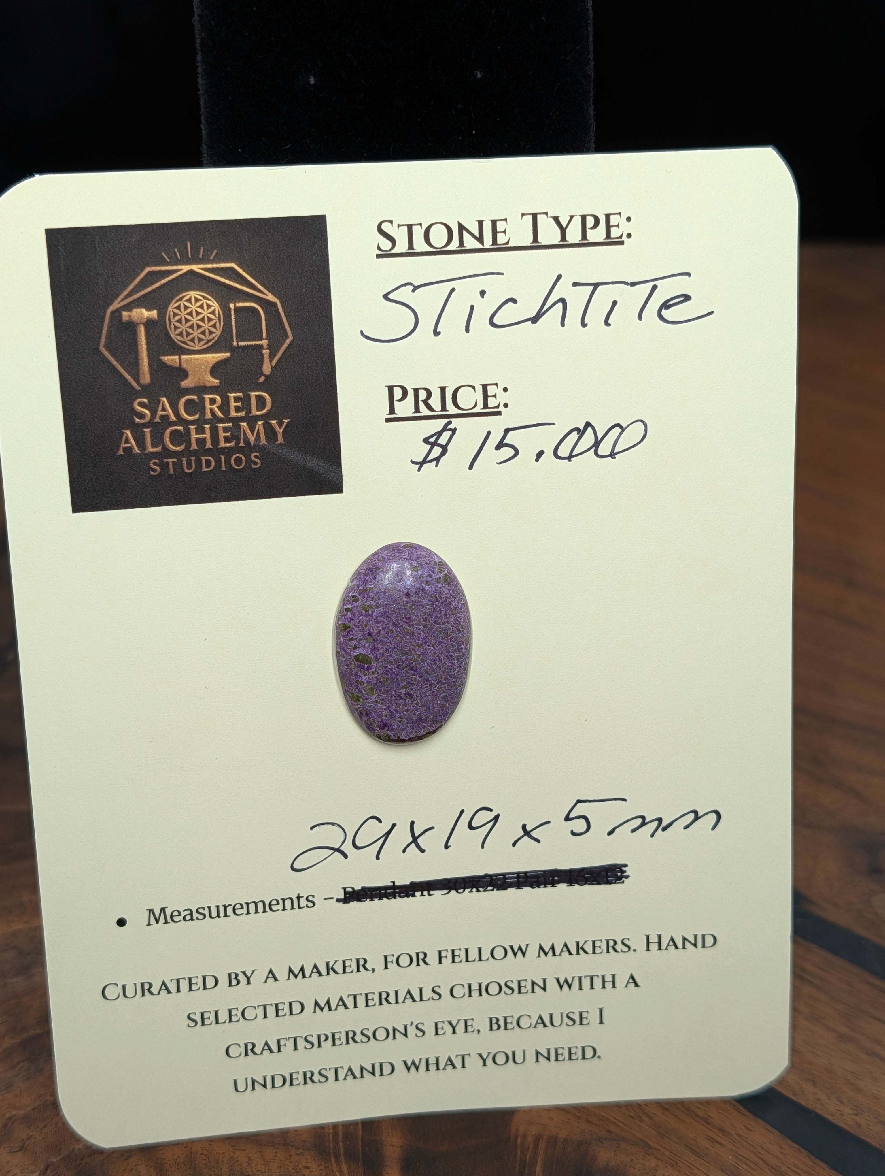 Stichtite Cabochon – Mined in South Africa – Cabochon – Vivid Lavender Hue by Sacred Alchemy Studios