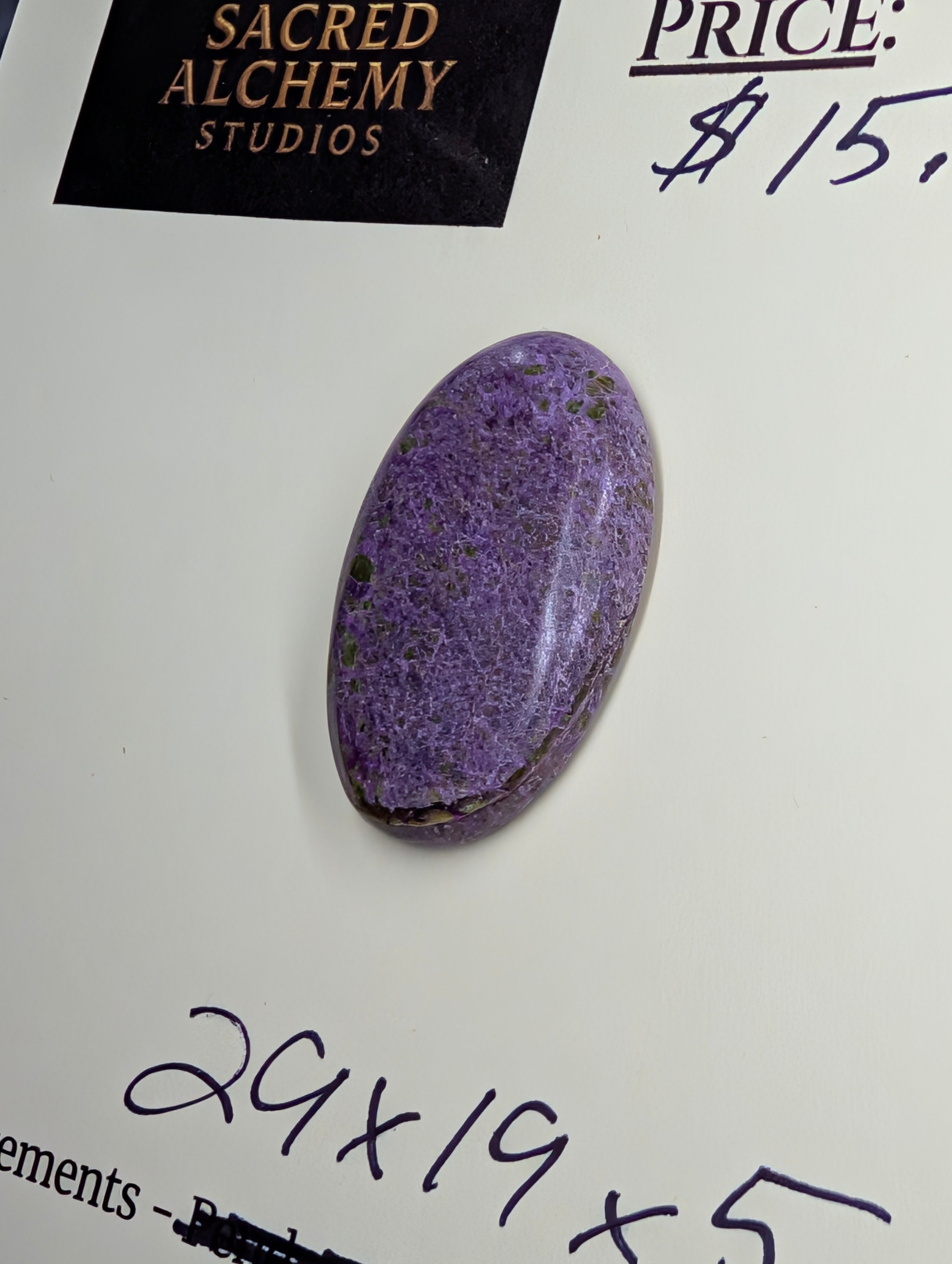 Stichtite Cabochon – Mined in South Africa – Cabochon – Vivid Lavender Hue by Sacred Alchemy Studios