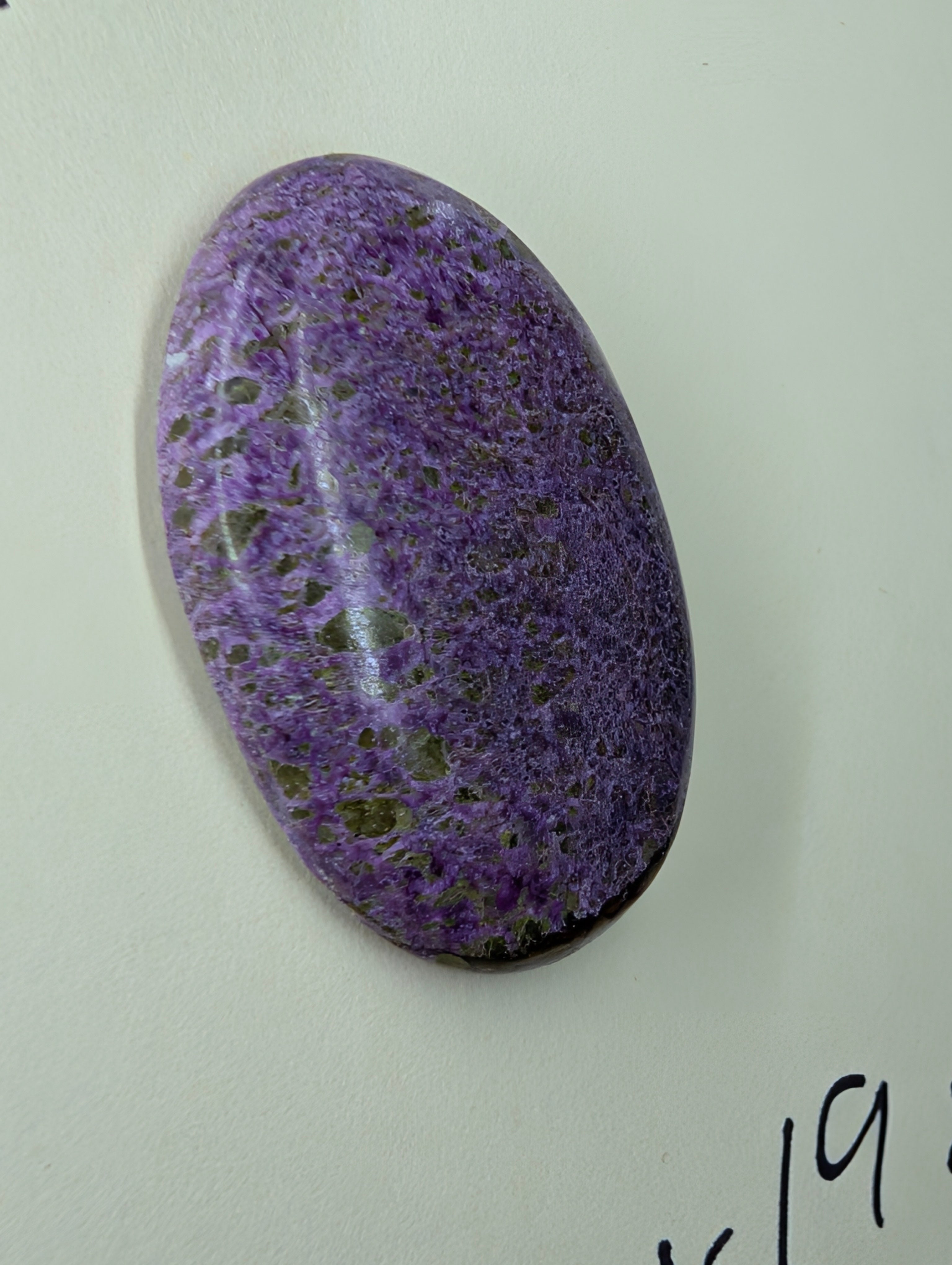 Stichtite Cabochon – Mined in South Africa – Cabochon – Vivid Lavender Hue by Sacred Alchemy Studios