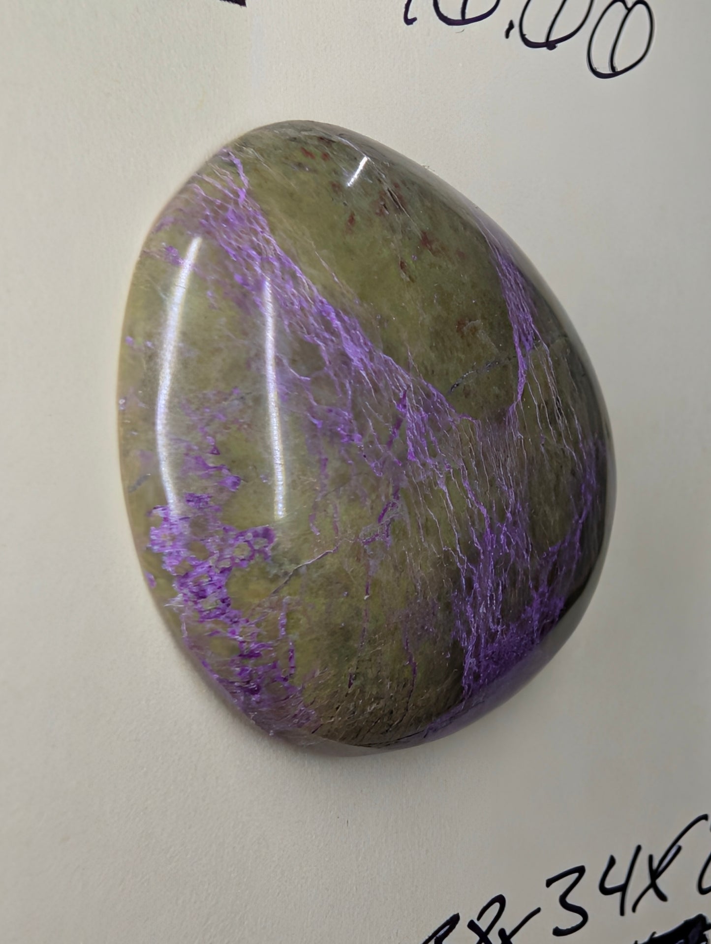 Stichtite Cabochon