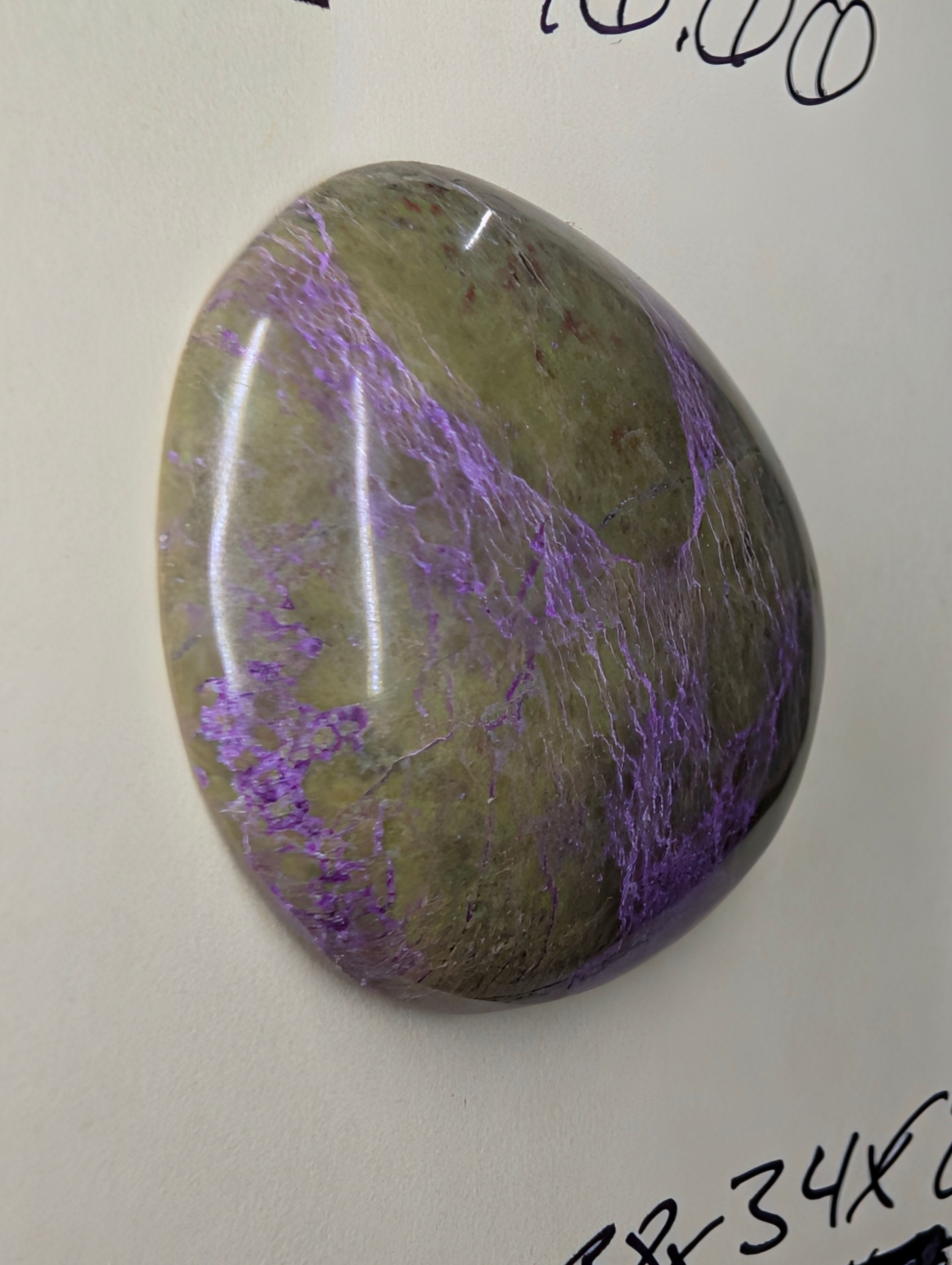 Stichtite Cabochon by Sacred Alchemy Studios