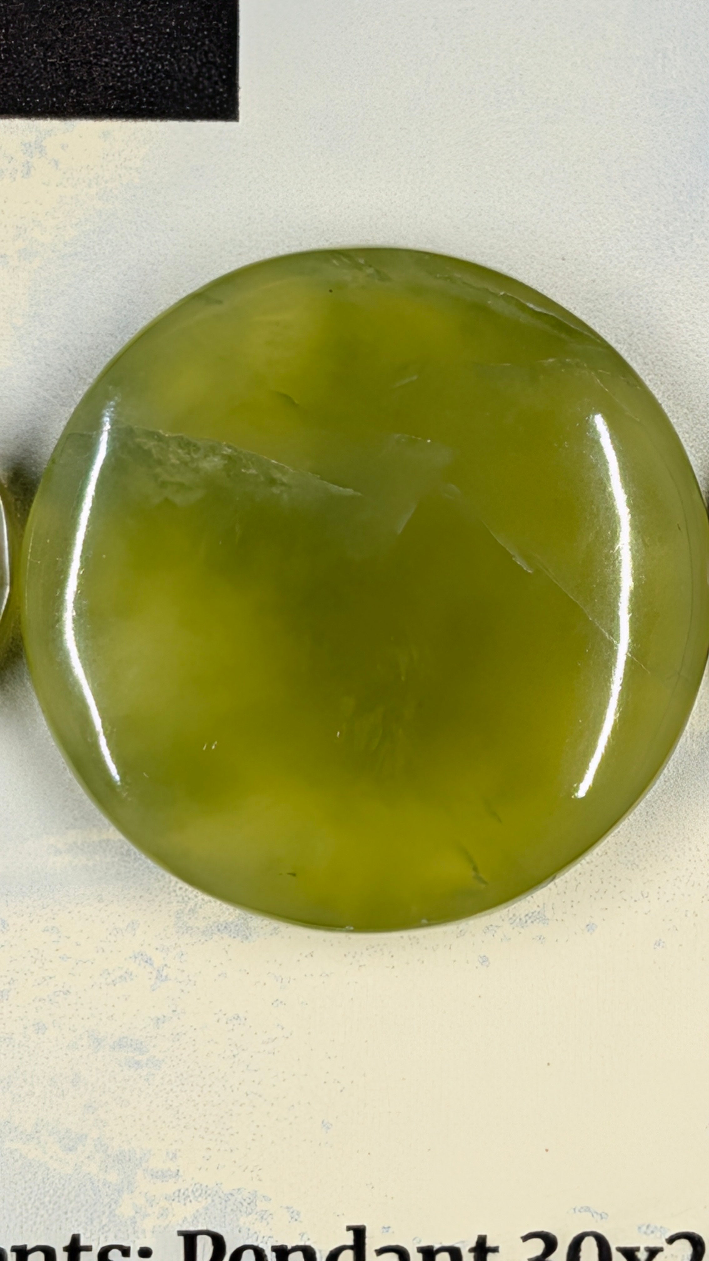Circle Shape - Vesuvianite - Design Ready