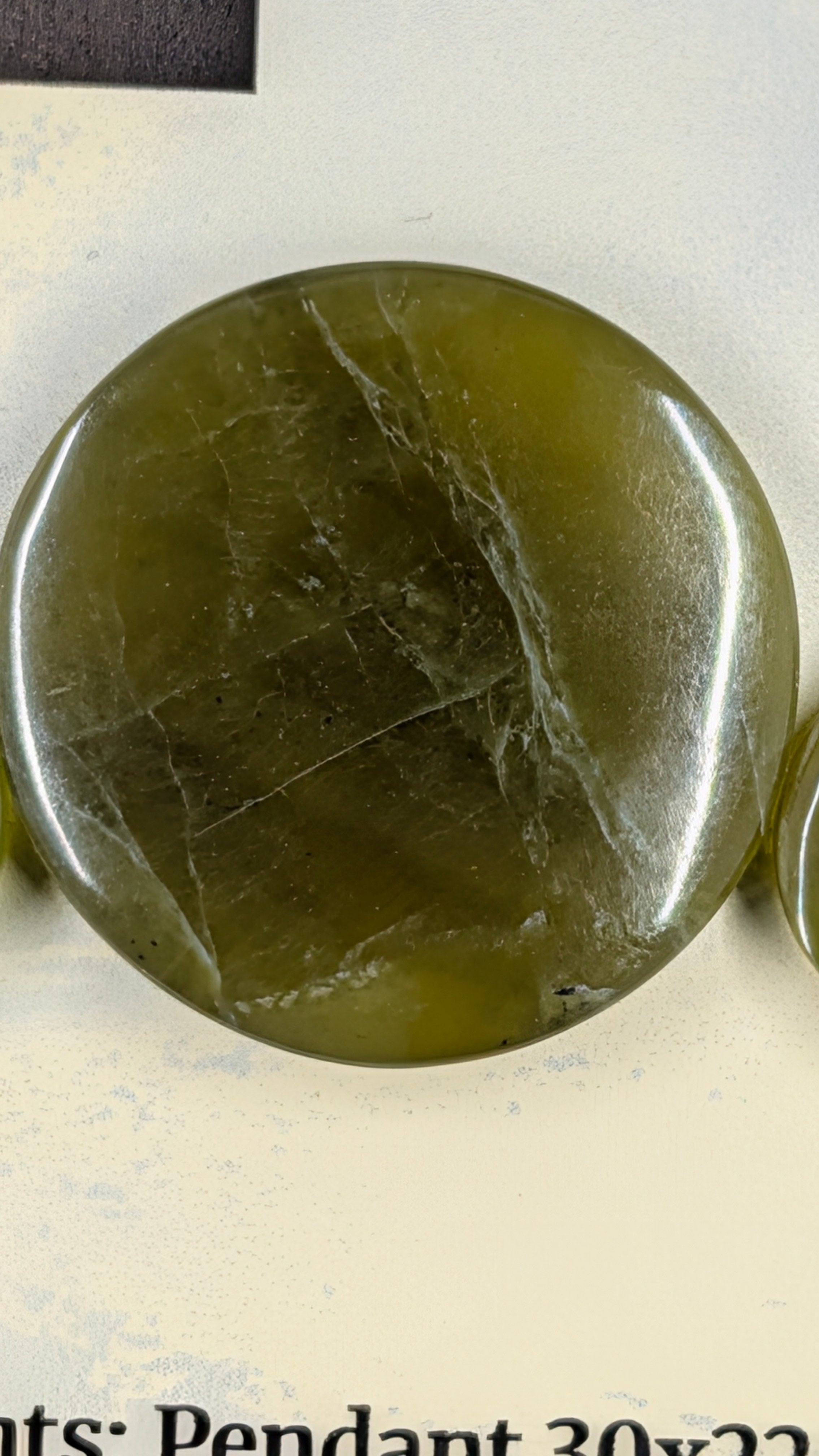Circle Shape - Vesuvianite - Design Ready
