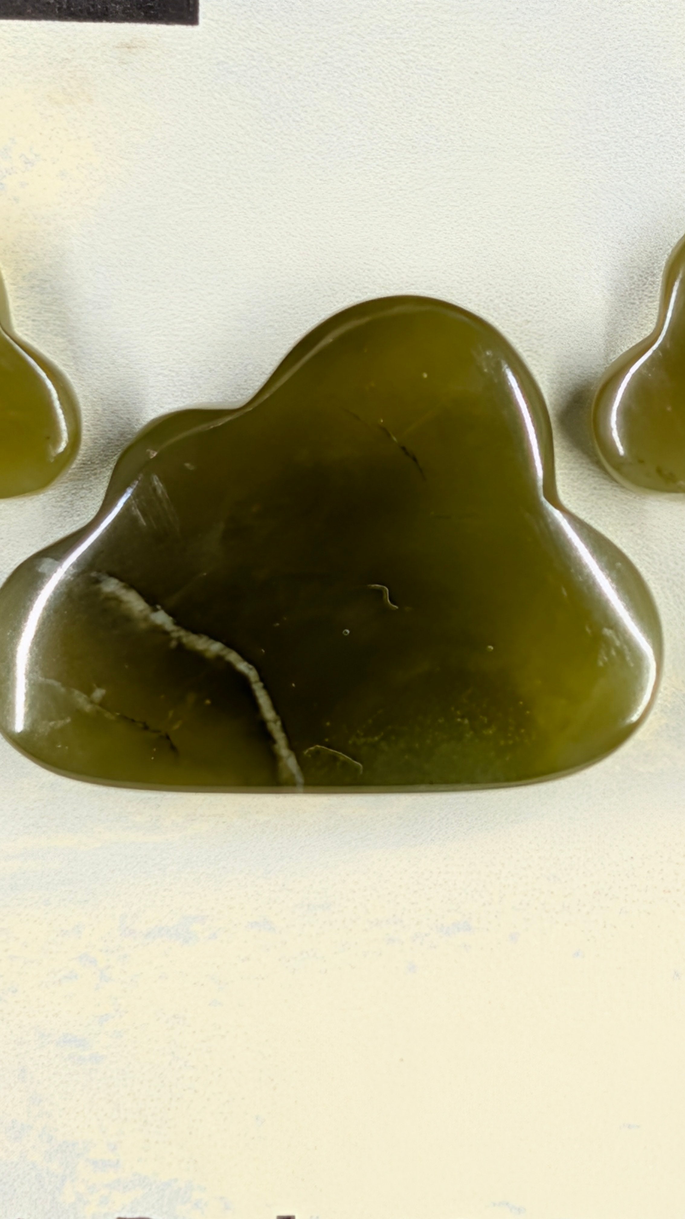 Cloud Shape - Vesuvianite - Design Ready