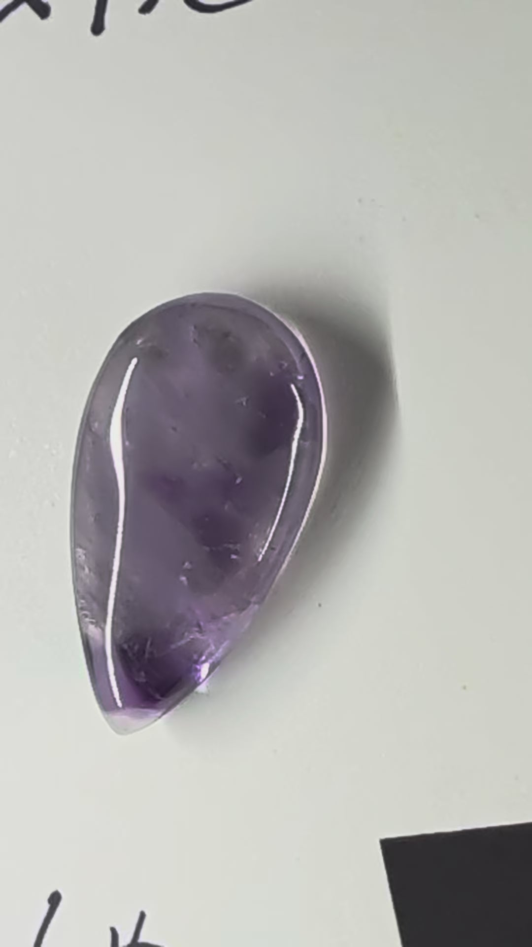 Amethyst - Rwanda - Cabochon - Distinctive Banding