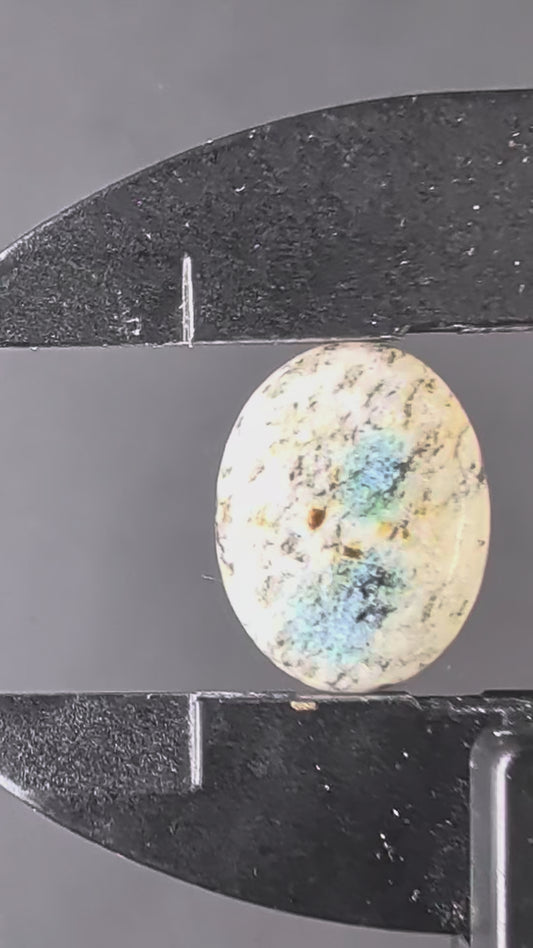 K2 Stone Cabochon - Skardu district, Gilgit-Baltistan, Pakistan