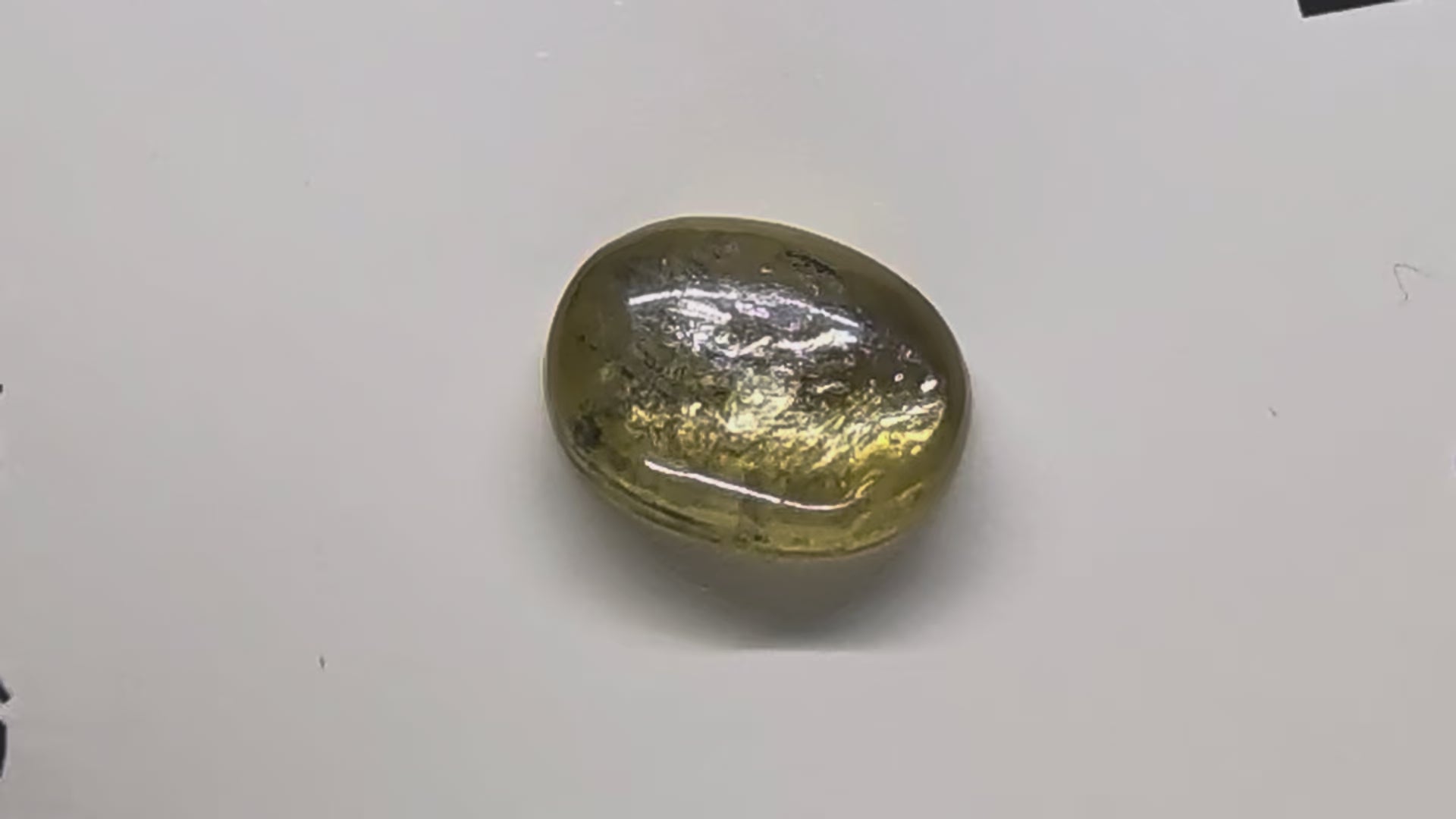 Golden Mica - Cabochon