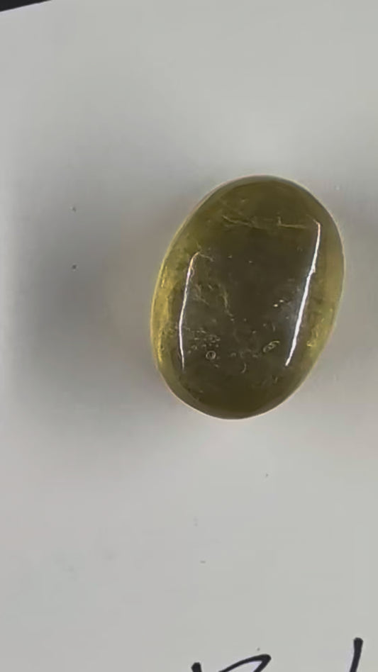 Golden Mica - Cabochon